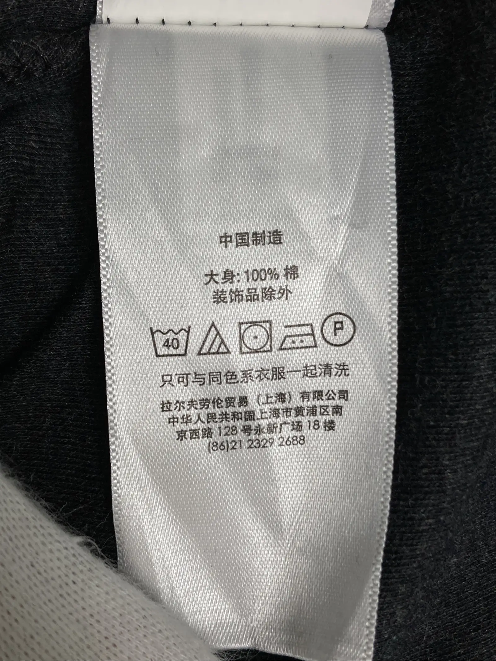 https://r2-worker.digdig.jp/product/ce7f822c-d6ad-437e-bd53-16bf3e94b4ad/6e17f21b-ef01-4013-811b-7bd6b419f2d2