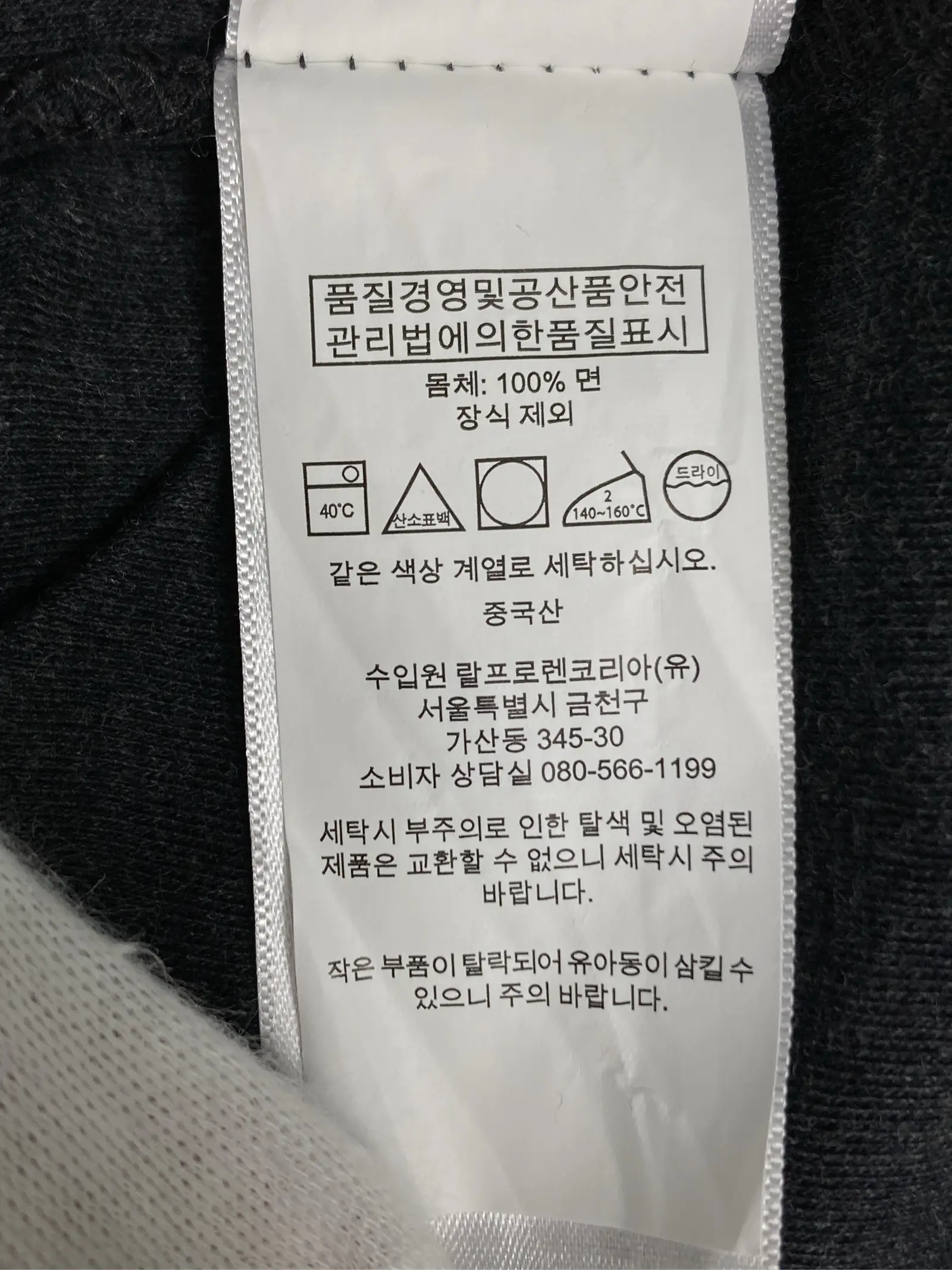 https://r2-worker.digdig.jp/product/ce7f822c-d6ad-437e-bd53-16bf3e94b4ad/c456bb1b-9043-47de-a23f-6411116936a7
