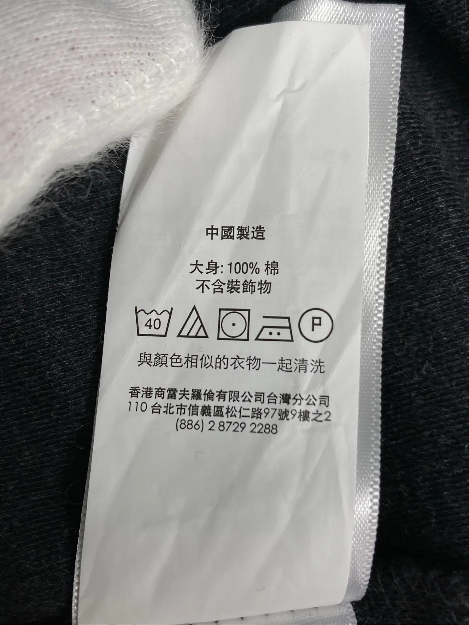 https://r2-worker.digdig.jp/product/ce7f822c-d6ad-437e-bd53-16bf3e94b4ad/c607e5d5-1754-441c-998d-03d61f70ae22