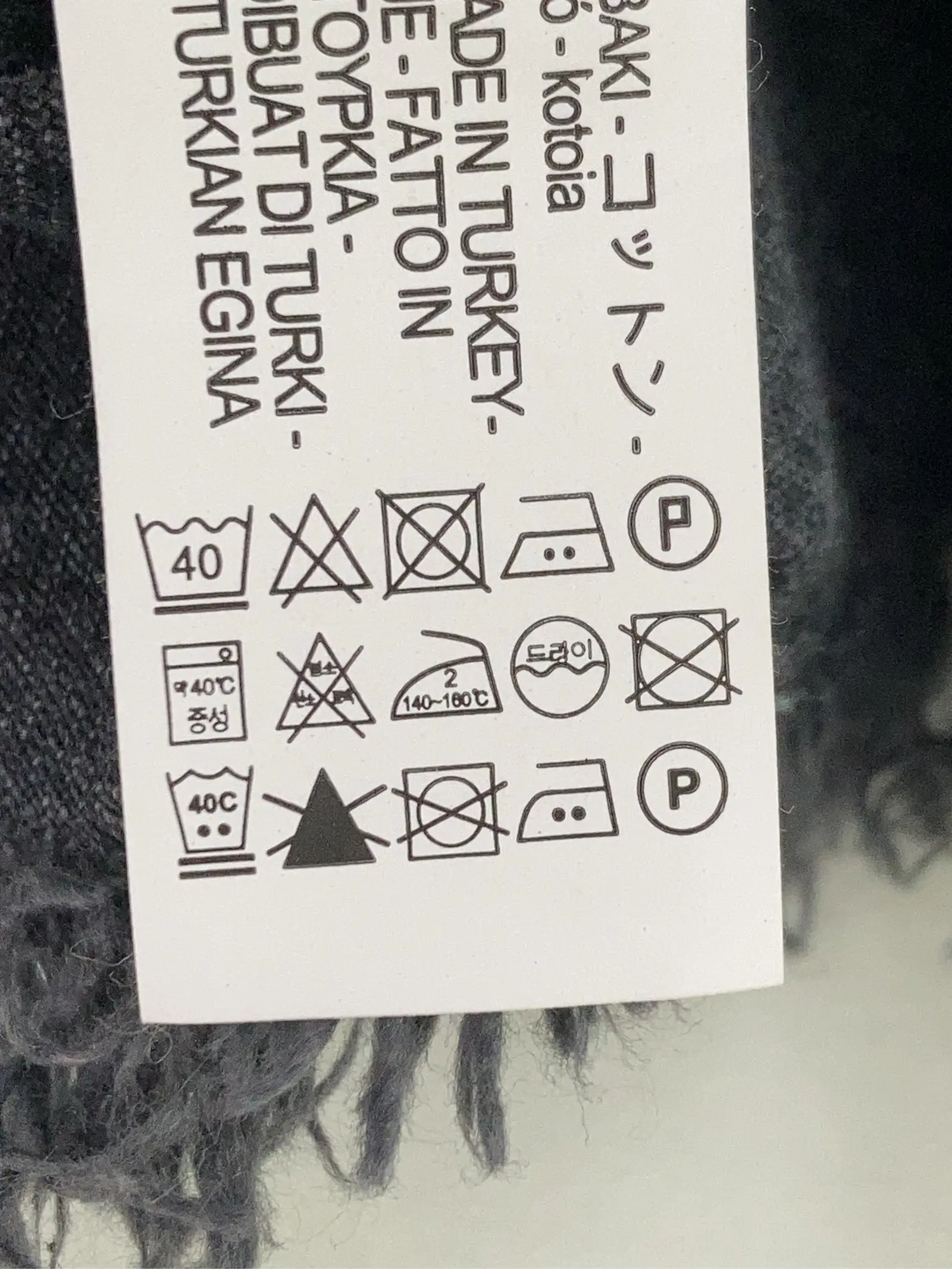 https://r2-worker.digdig.jp/product/ce7fa4df-9860-4ba8-9115-50dd929b9a25/5764e33f-6289-4575-81b1-35c70630671c