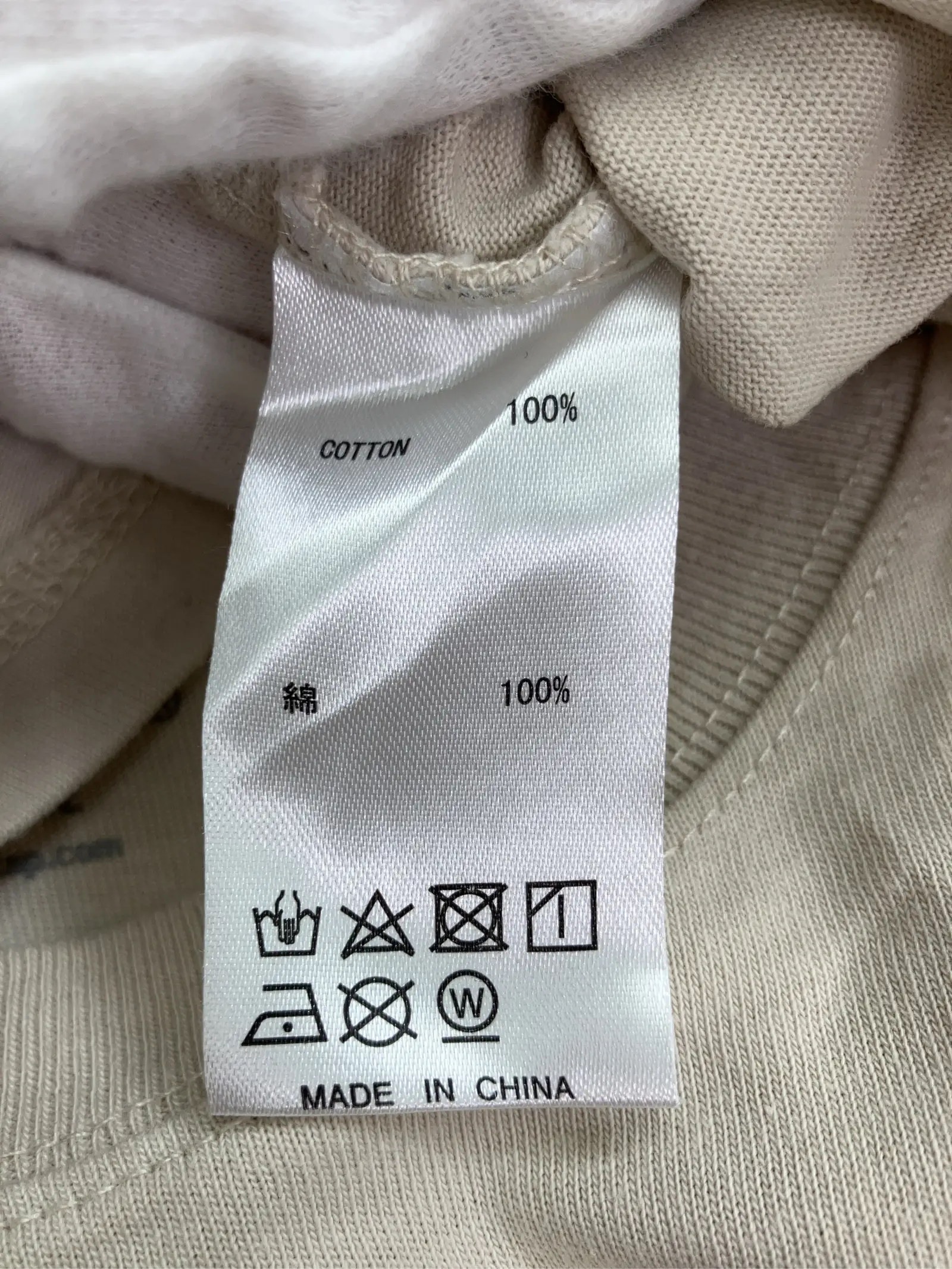 https://r2-worker.digdig.jp/product/ce7fc5c6-33c3-4d2a-b56f-7203a52b4191/676b192d-2b67-45fb-9737-b56266b6bdb0