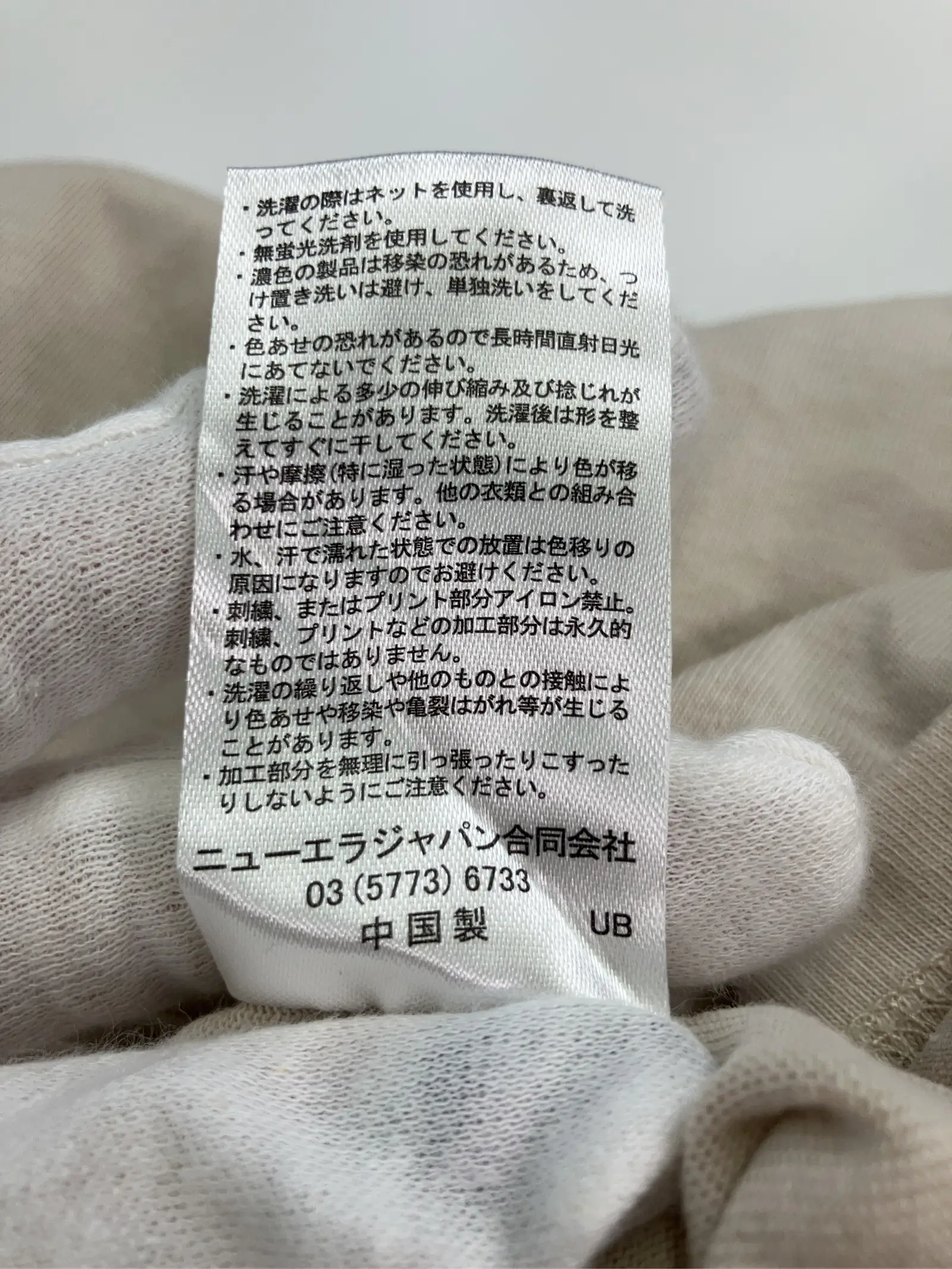 https://r2-worker.digdig.jp/product/ce7fc5c6-33c3-4d2a-b56f-7203a52b4191/ab7d4fc7-717a-4e47-93d7-a4dea8c4bc7d