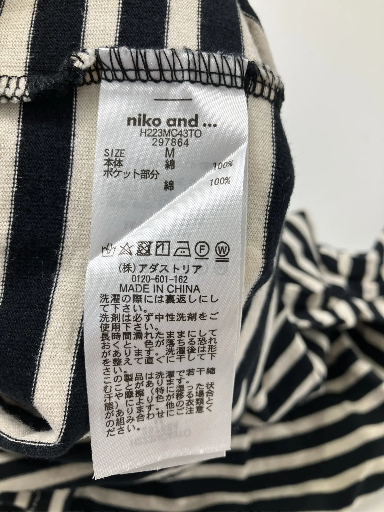 https://r2-worker.digdig.jp/product/ce808fce-8ca7-4825-b01b-116849f9b1bc/0dbbadb7-0a04-45ed-a0f3-70f255ea109b