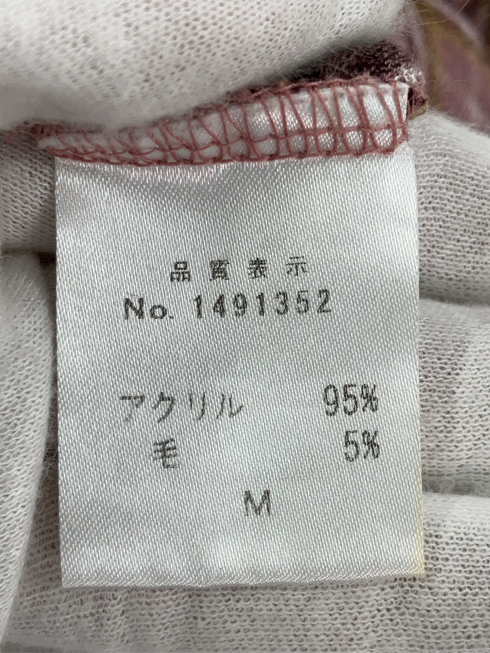 https://r2-worker.digdig.jp/product/ce811736-4d29-4ed1-a1e2-5dcd5130d049/4887961d-a156-4c41-98d3-9a68c1054b32
