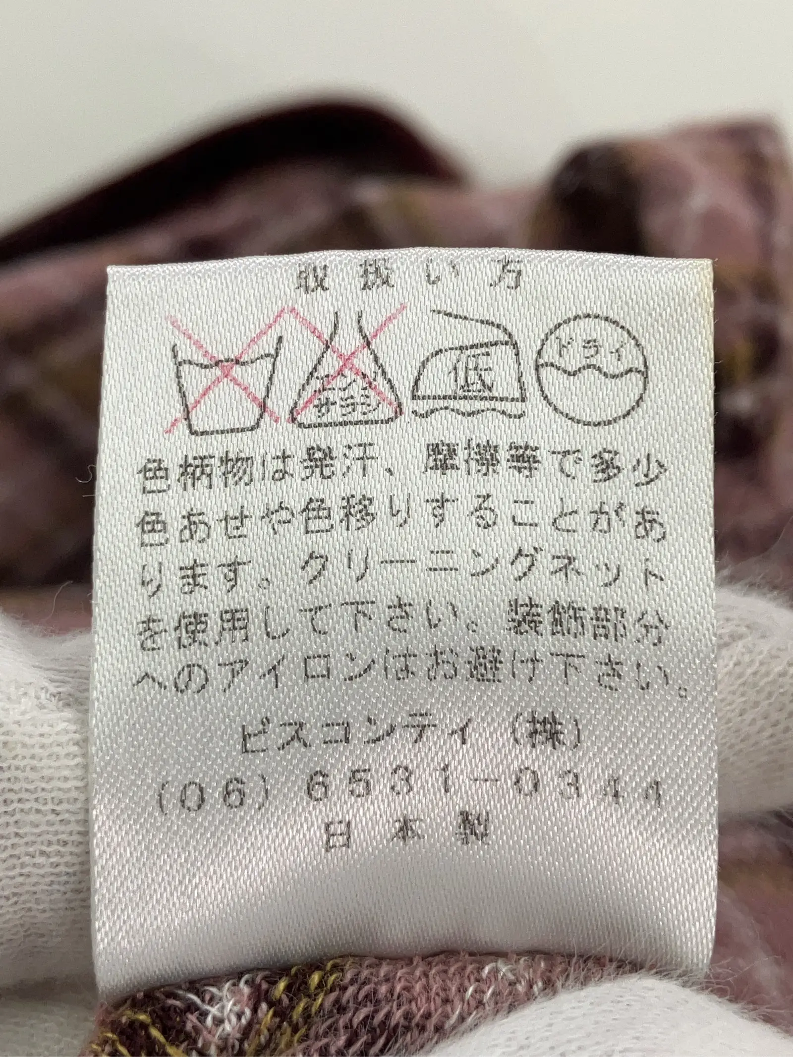 https://r2-worker.digdig.jp/product/ce811736-4d29-4ed1-a1e2-5dcd5130d049/c567952e-4b4a-4dd9-b956-ddd72fcbdee2