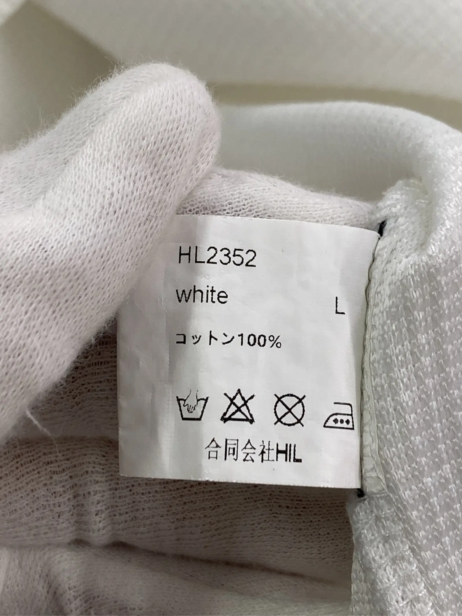 https://r2-worker.digdig.jp/product/ce81e409-4ca8-4403-bbd9-b823afda5104/b25614ca-8315-41da-ab0d-5bf3d37dbbe4