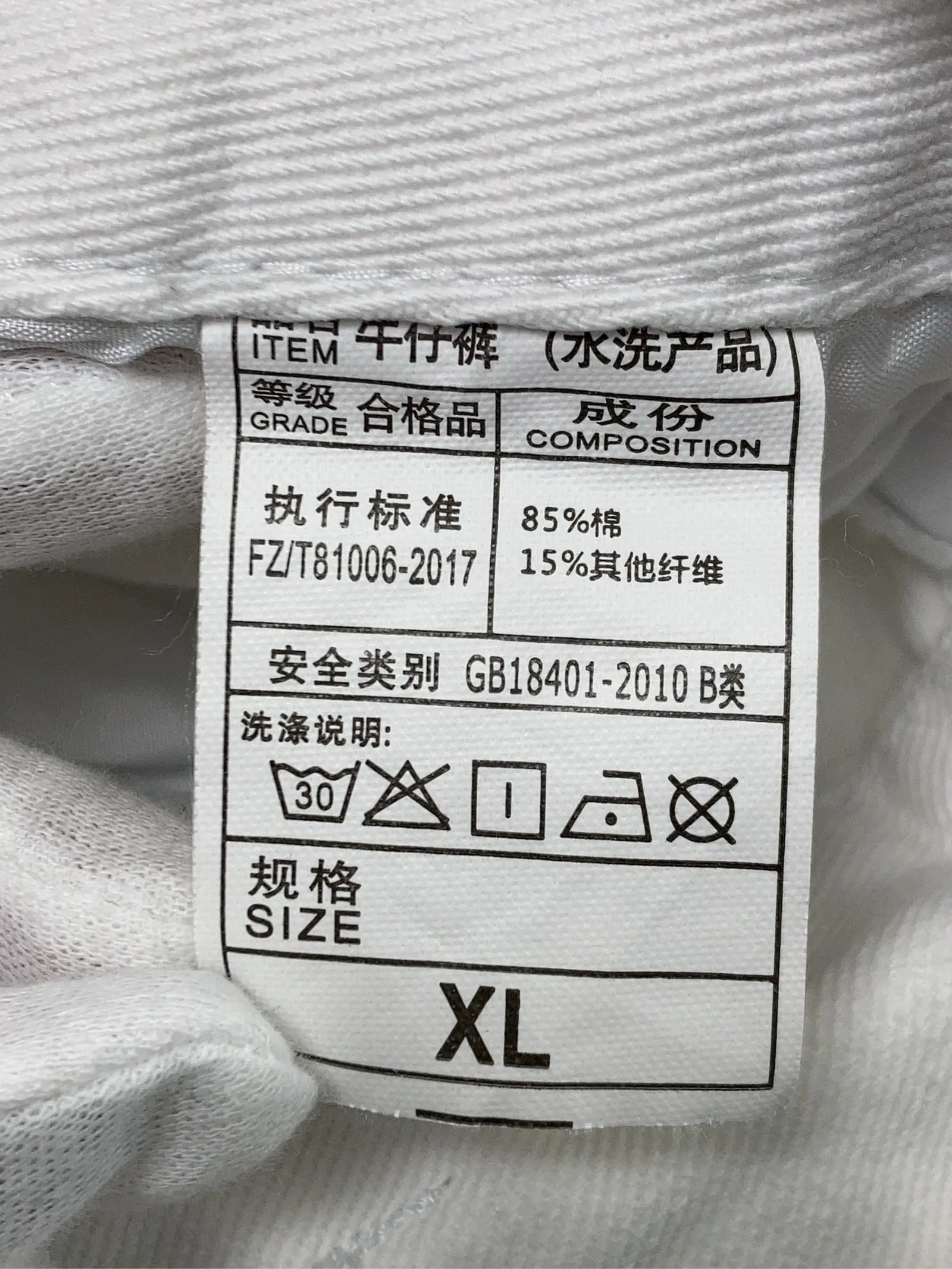 https://r2-worker.digdig.jp/product/ce82b635-0c53-4e35-aa8b-9528b1f939f5/adba2a77-dc1b-4c70-900e-7e53a6ef92d9