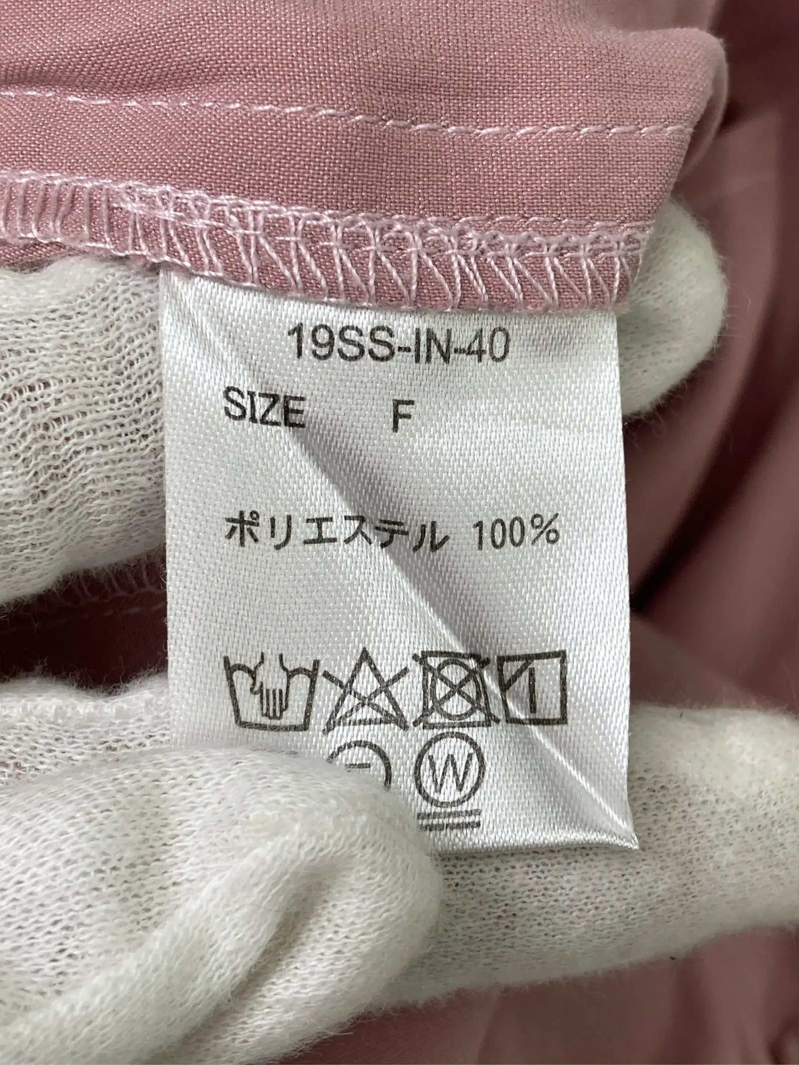 https://r2-worker.digdig.jp/product/ce82bcf4-8237-400f-87be-e820caf2db9e/0a305af8-6778-4a9e-98d6-e6979f1cd682
