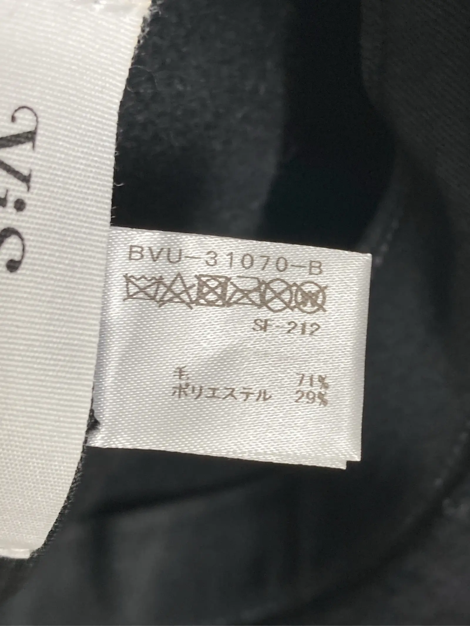 https://r2-worker.digdig.jp/product/ce84a41c-4057-464f-a833-3eb43bcd5bcc/47841ea8-d75c-4c91-b41d-83a77b8d15d5