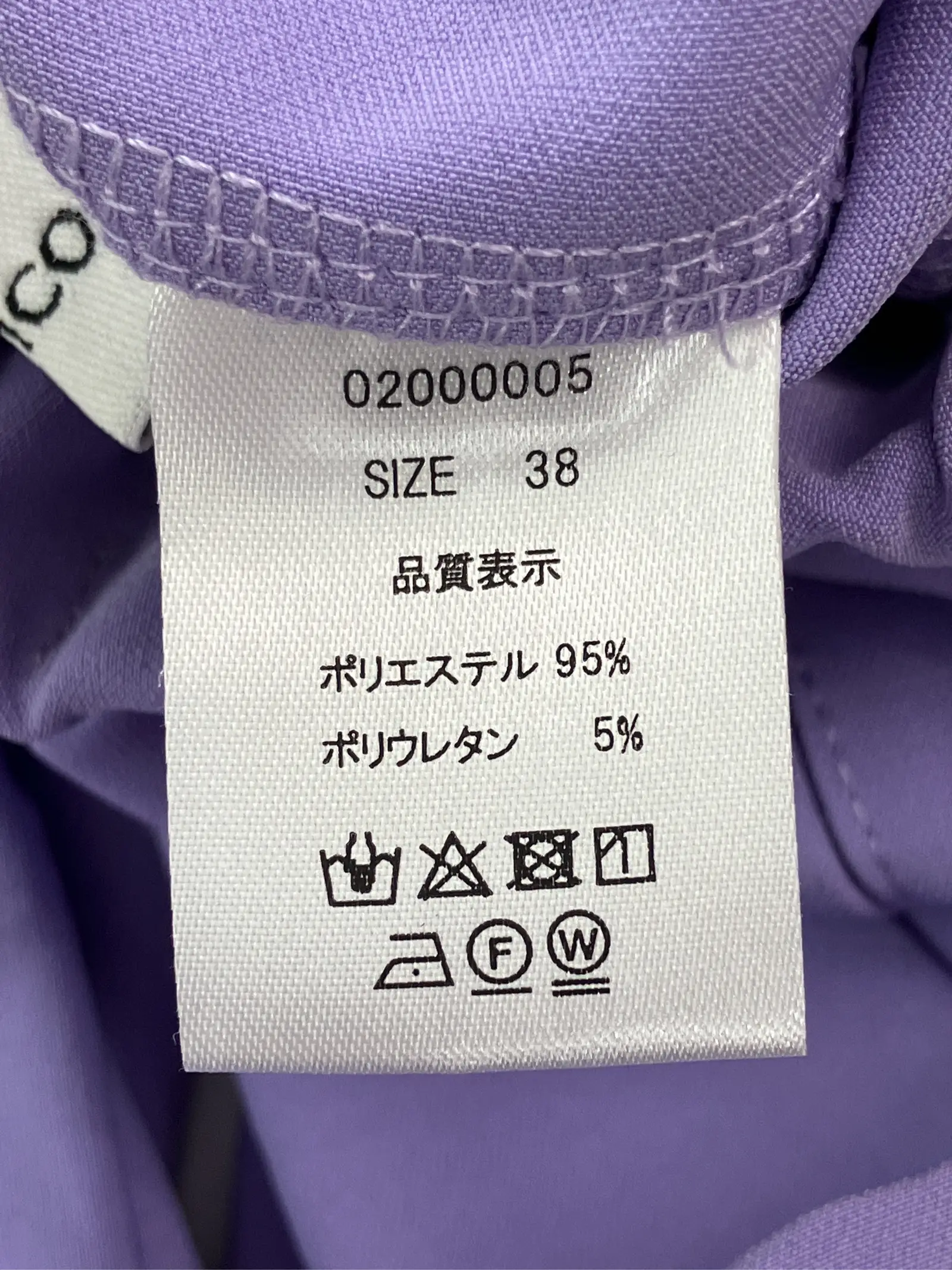 https://r2-worker.digdig.jp/product/ce852242-ce9d-4cd9-a8eb-45e02660ecb5/fda48424-92b9-47c8-9aea-02796315e6f9