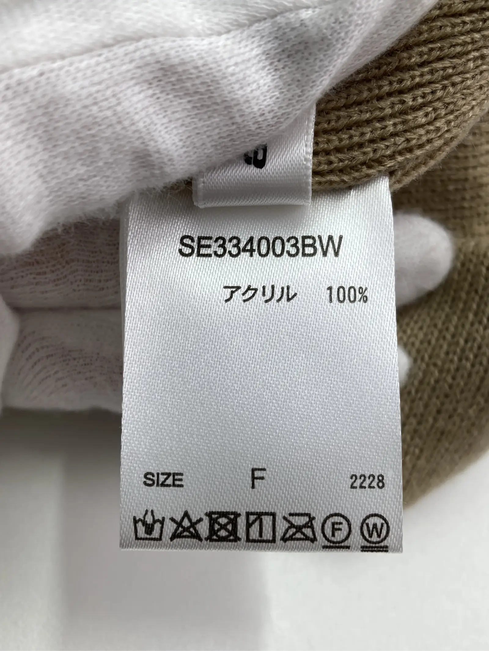 https://r2-worker.digdig.jp/product/ce86e733-f236-47db-aa51-2ca6f484335f/e95293b4-c82b-4eb3-b793-c0c201cb9b1c