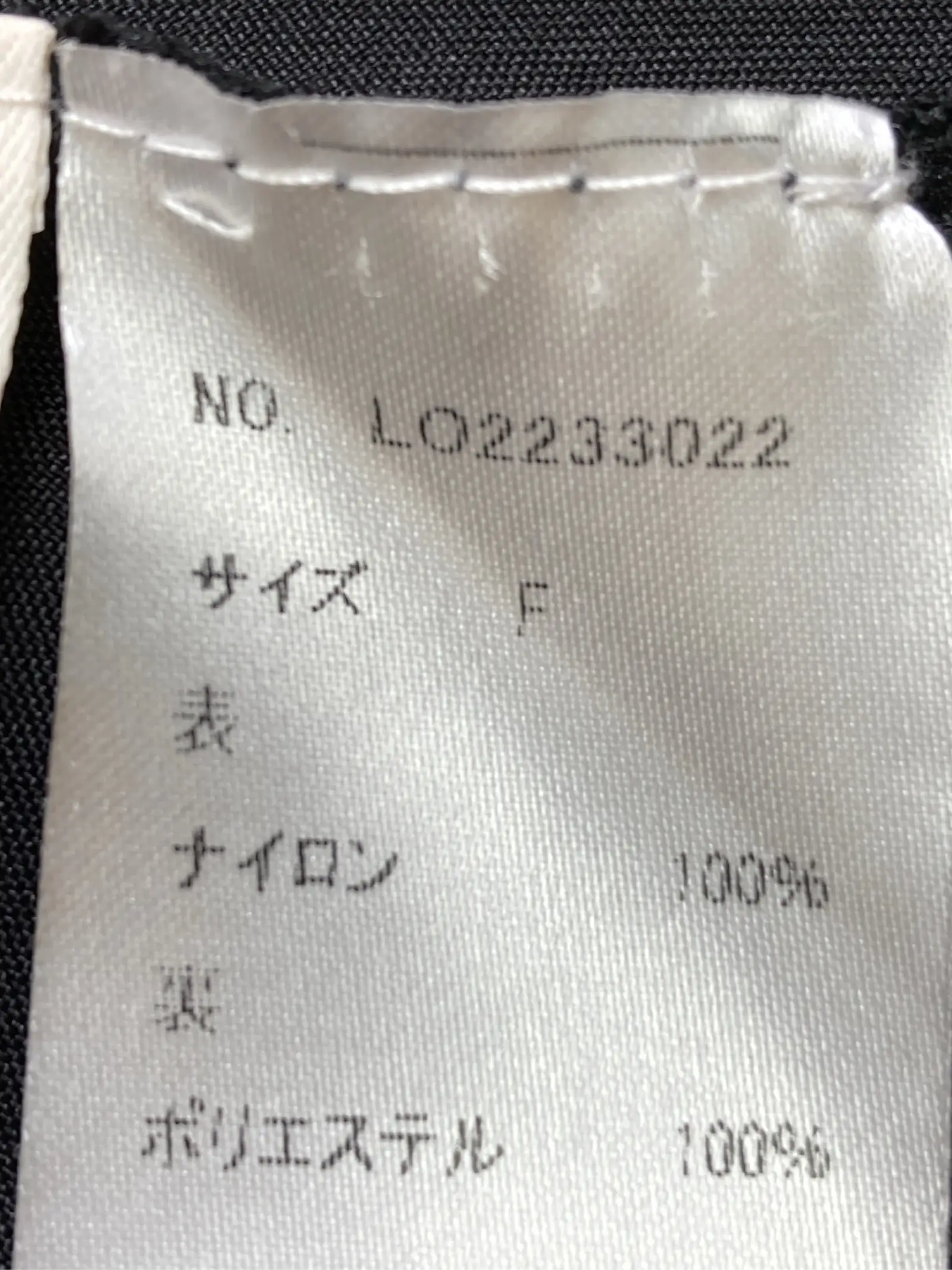 https://r2-worker.digdig.jp/product/ce88dc50-63c0-497d-b936-bbeef59d5985/aea1ffc4-8ce9-4d90-af62-de2d630a7fed