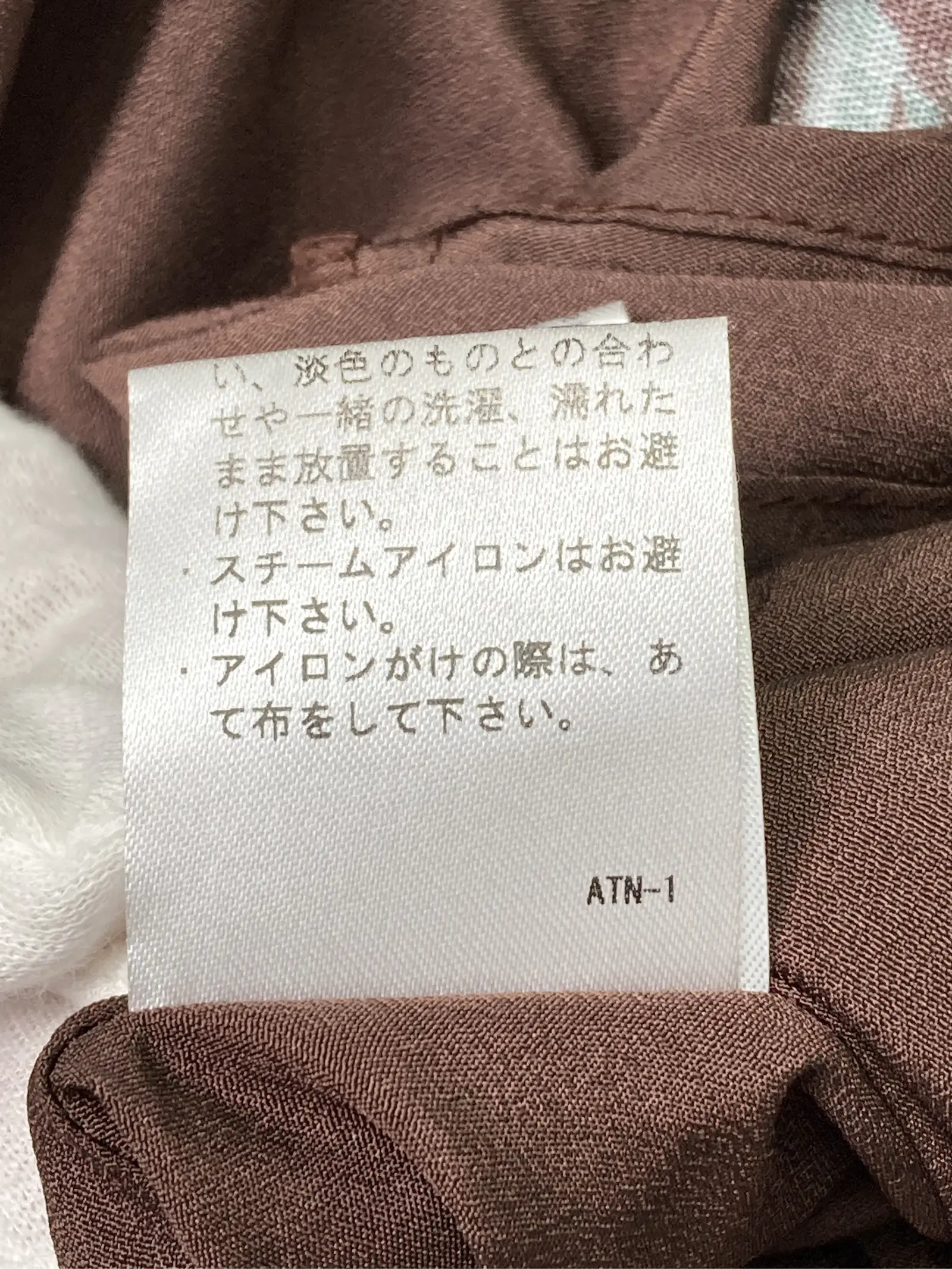 https://r2-worker.digdig.jp/product/ce8b3f8b-1a45-474a-b538-f1221e953c29/18e0106d-60a1-4ba9-bda7-ca6aabeaf614