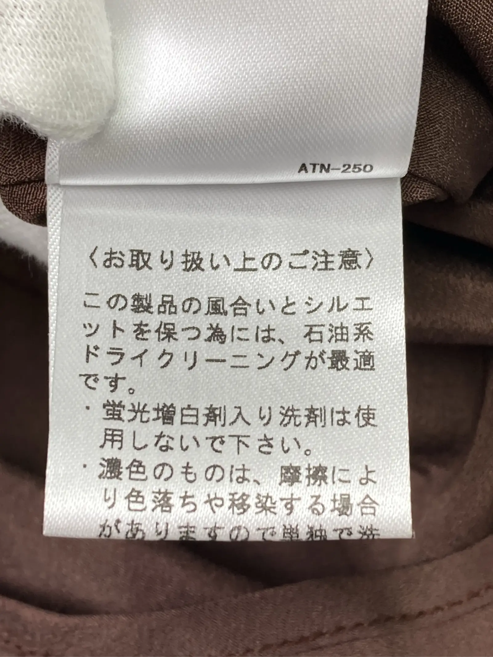 https://r2-worker.digdig.jp/product/ce8b3f8b-1a45-474a-b538-f1221e953c29/3e805224-8402-49a2-8838-f66594bf6f18