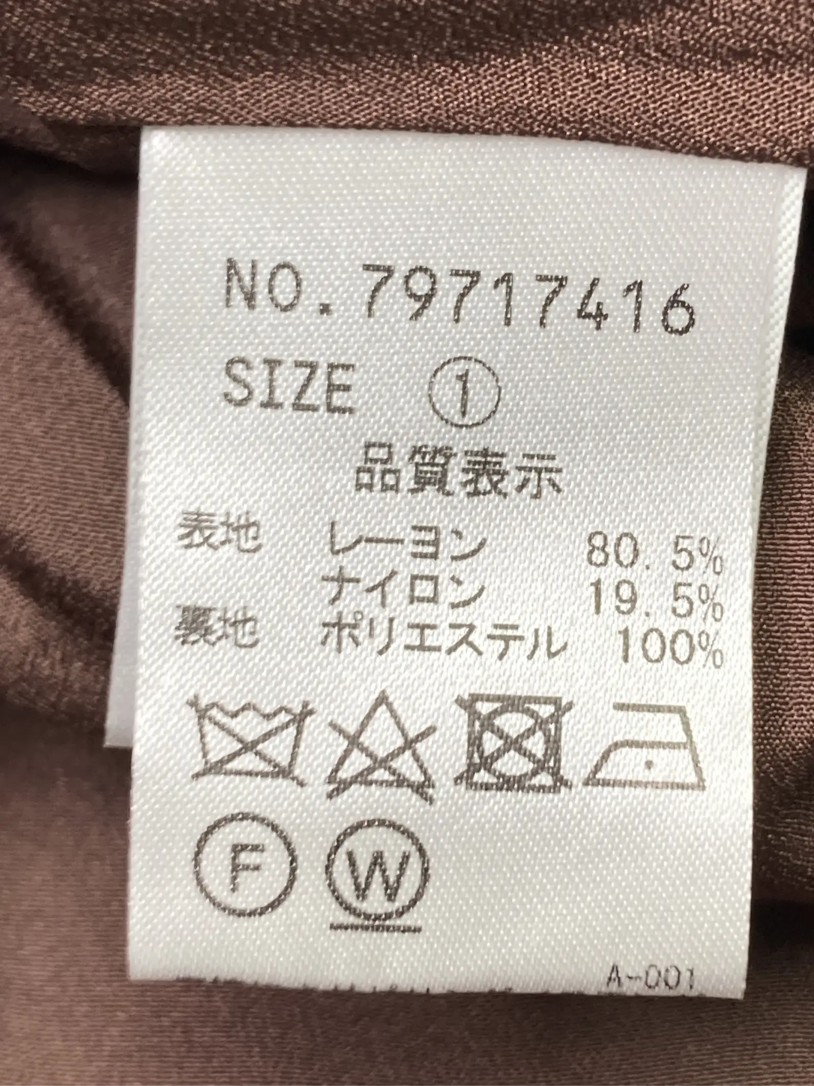 https://r2-worker.digdig.jp/product/ce8b3f8b-1a45-474a-b538-f1221e953c29/8eb383b9-3b0e-46d0-b3ca-4e6119f1a664