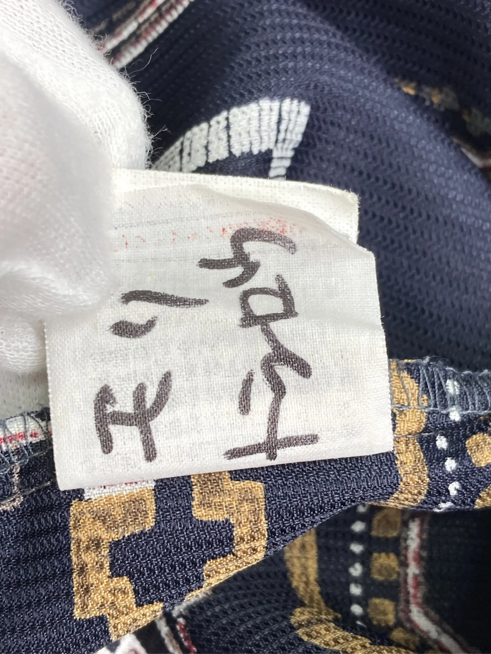 https://r2-worker.digdig.jp/product/ce8c25e7-a614-4fda-bd93-bcf0e63081b3/5a7e27da-9c7b-45bf-9288-470df9954c7f