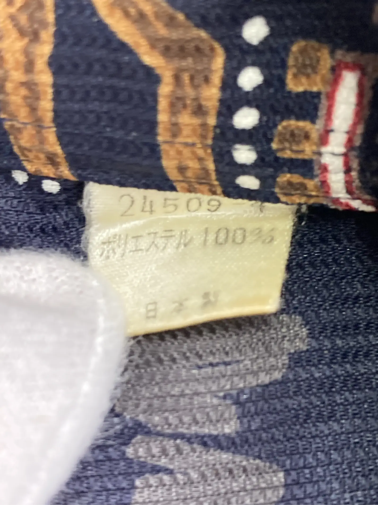 https://r2-worker.digdig.jp/product/ce8c25e7-a614-4fda-bd93-bcf0e63081b3/d0da8fab-2a50-4640-841d-4bd3c101cfda