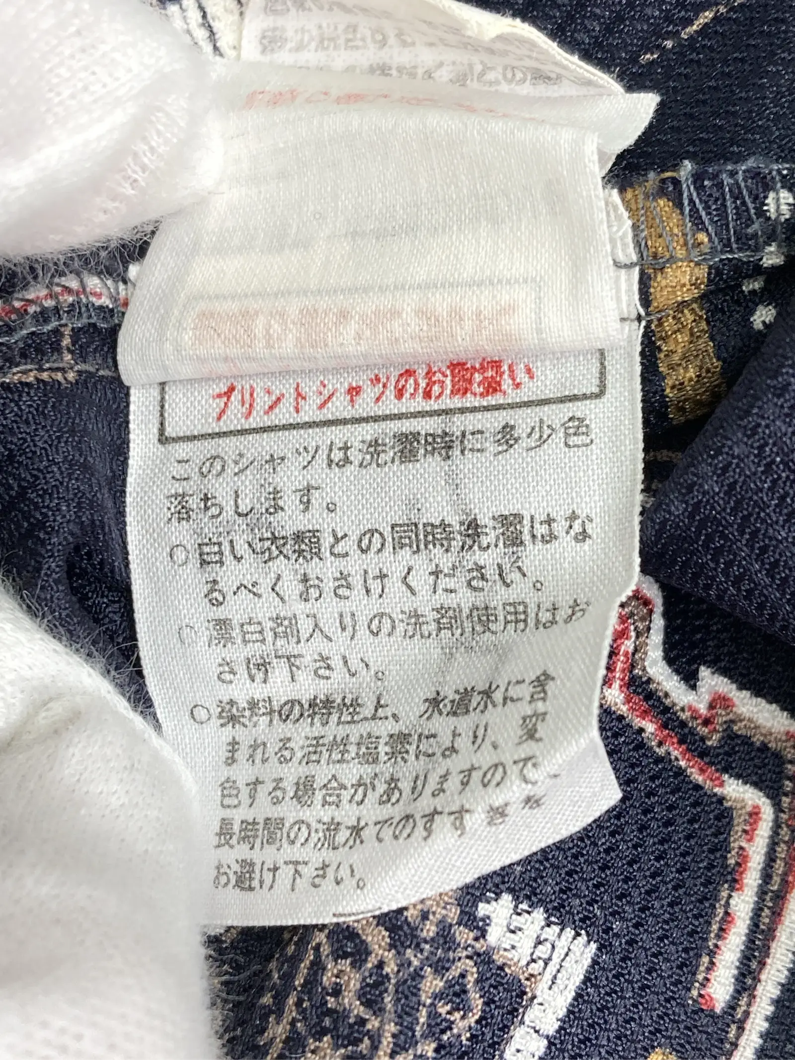 https://r2-worker.digdig.jp/product/ce8c25e7-a614-4fda-bd93-bcf0e63081b3/ea5a0502-6cf9-4c76-88ff-6f5210b684c2