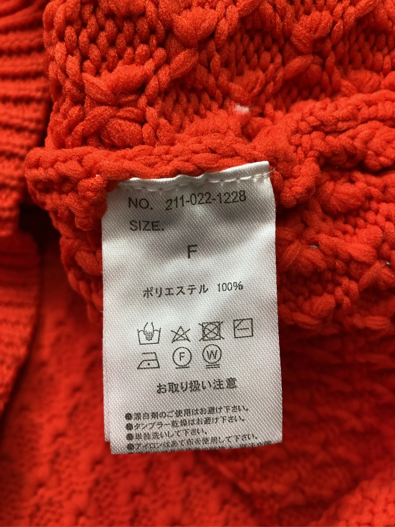 https://r2-worker.digdig.jp/product/ce8d7c61-db46-43d0-9f54-e336a4f7d52d/d8250a35-2a95-4fef-b52b-b5b3bf51d437