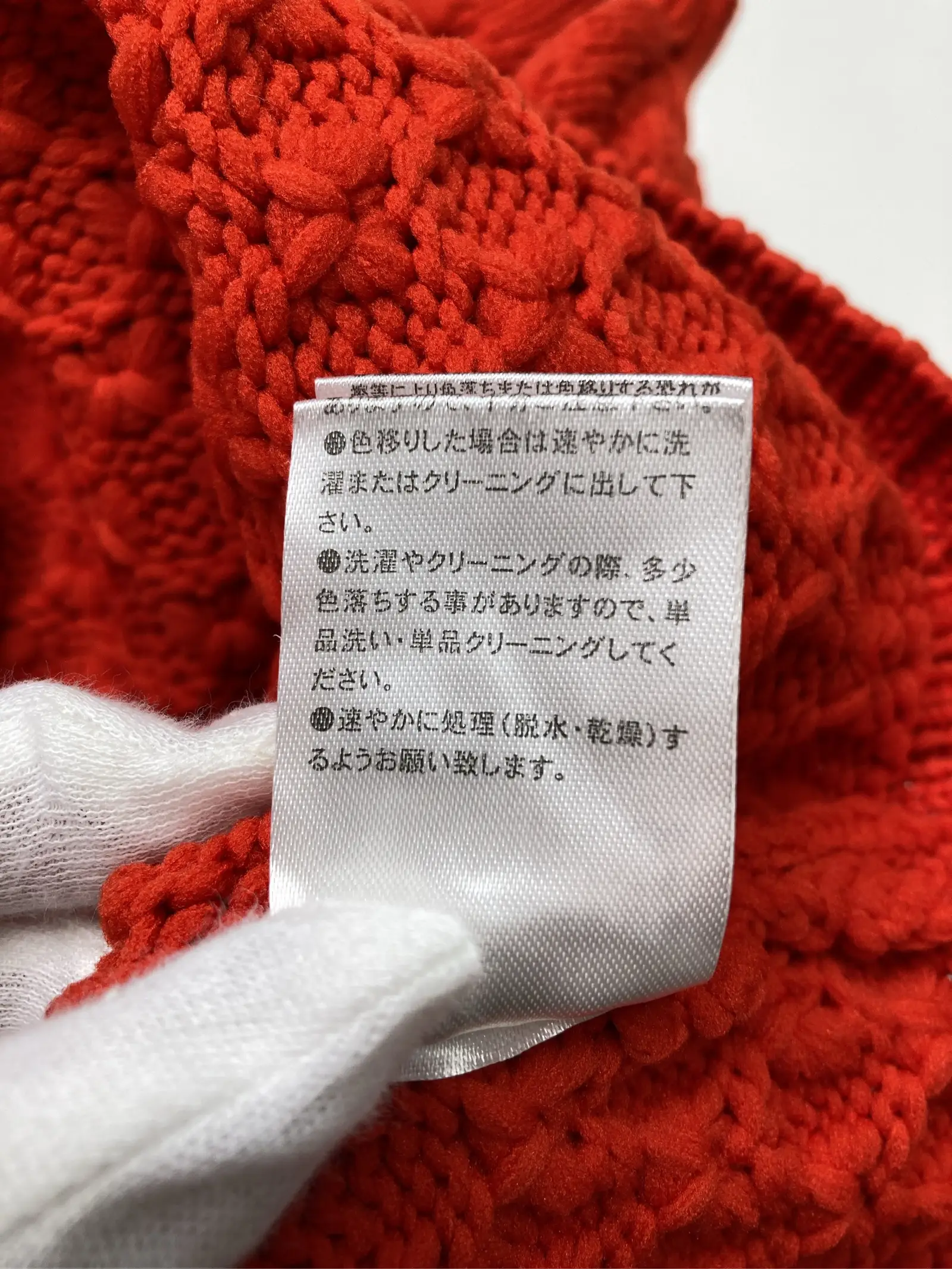 https://r2-worker.digdig.jp/product/ce8d7c61-db46-43d0-9f54-e336a4f7d52d/dc01d60b-7ffe-49c6-9d3c-2b4b5177eb56