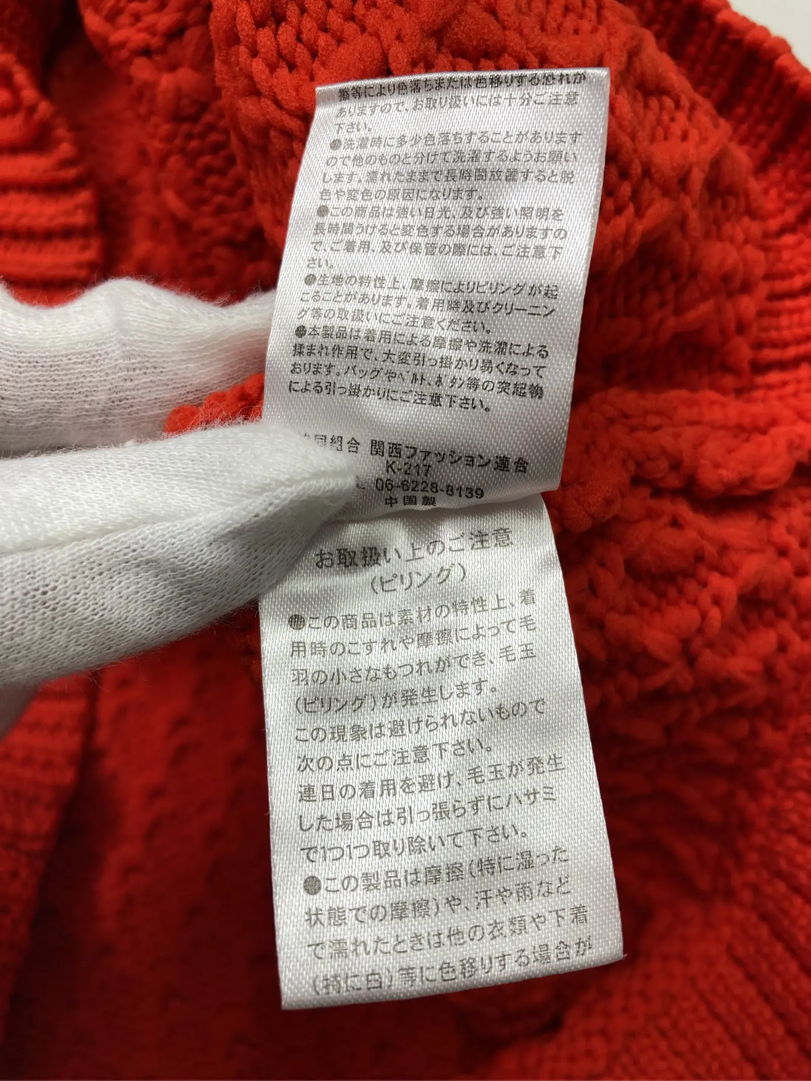 https://r2-worker.digdig.jp/product/ce8d7c61-db46-43d0-9f54-e336a4f7d52d/fd60d7cc-235d-4f01-865e-949e94931226