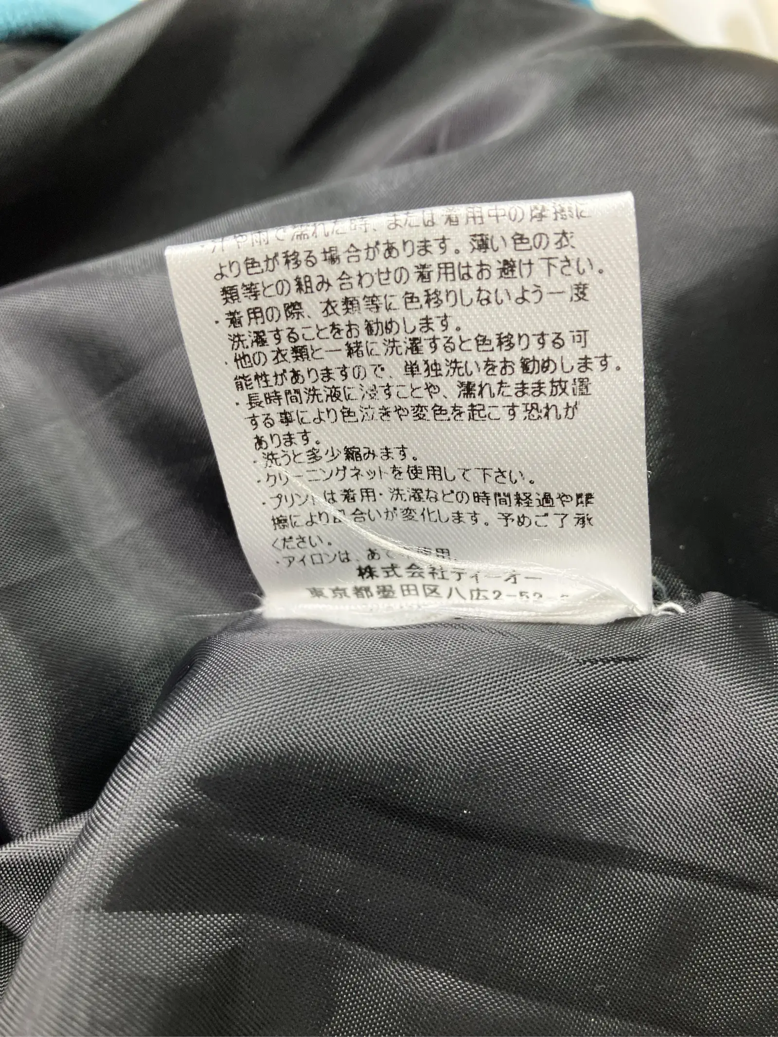 https://r2-worker.digdig.jp/product/ce8e74ac-1d2b-4dff-9033-2ce80273c223/925ebcbc-7984-4d0a-9f23-c914072cdae2