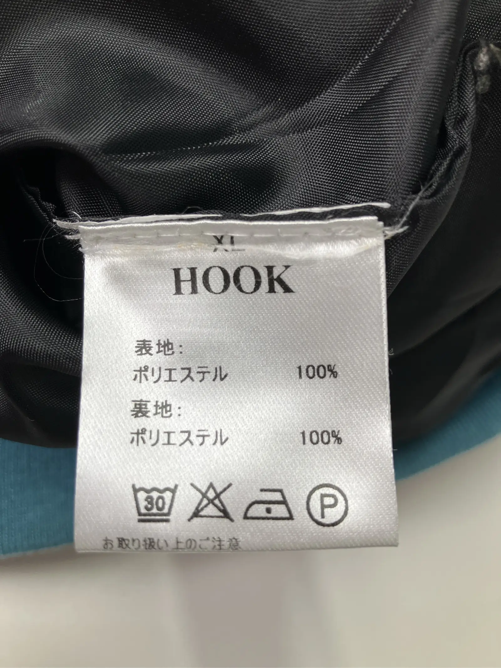 https://r2-worker.digdig.jp/product/ce8e74ac-1d2b-4dff-9033-2ce80273c223/b854bdfe-645c-41e0-944b-d488abb083e5