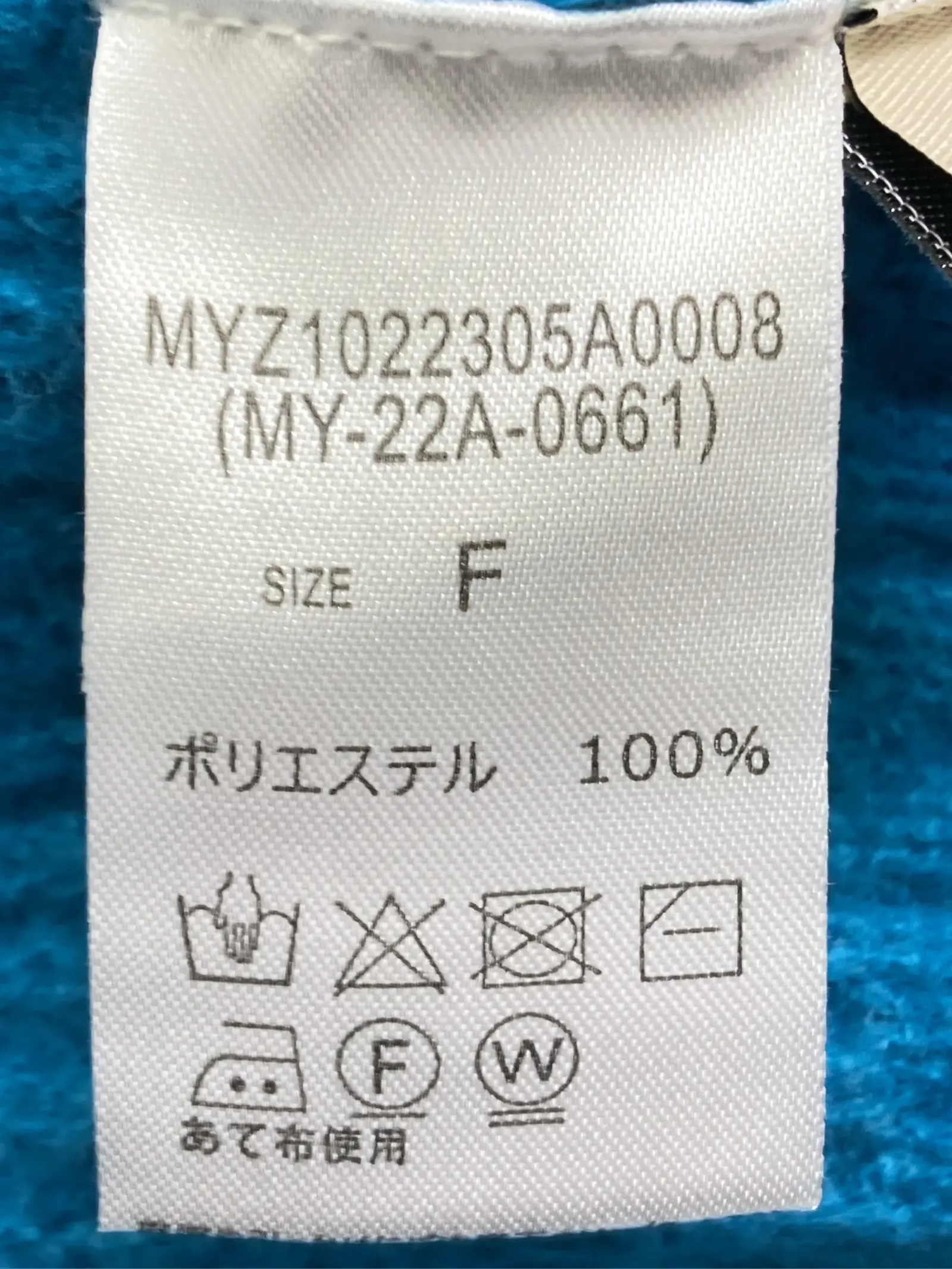 https://r2-worker.digdig.jp/product/ce902f50-2a20-49b6-8dca-3de5d6ebfa44/ba44c2f9-9553-4a9c-8ec6-743aa4fa1fc5