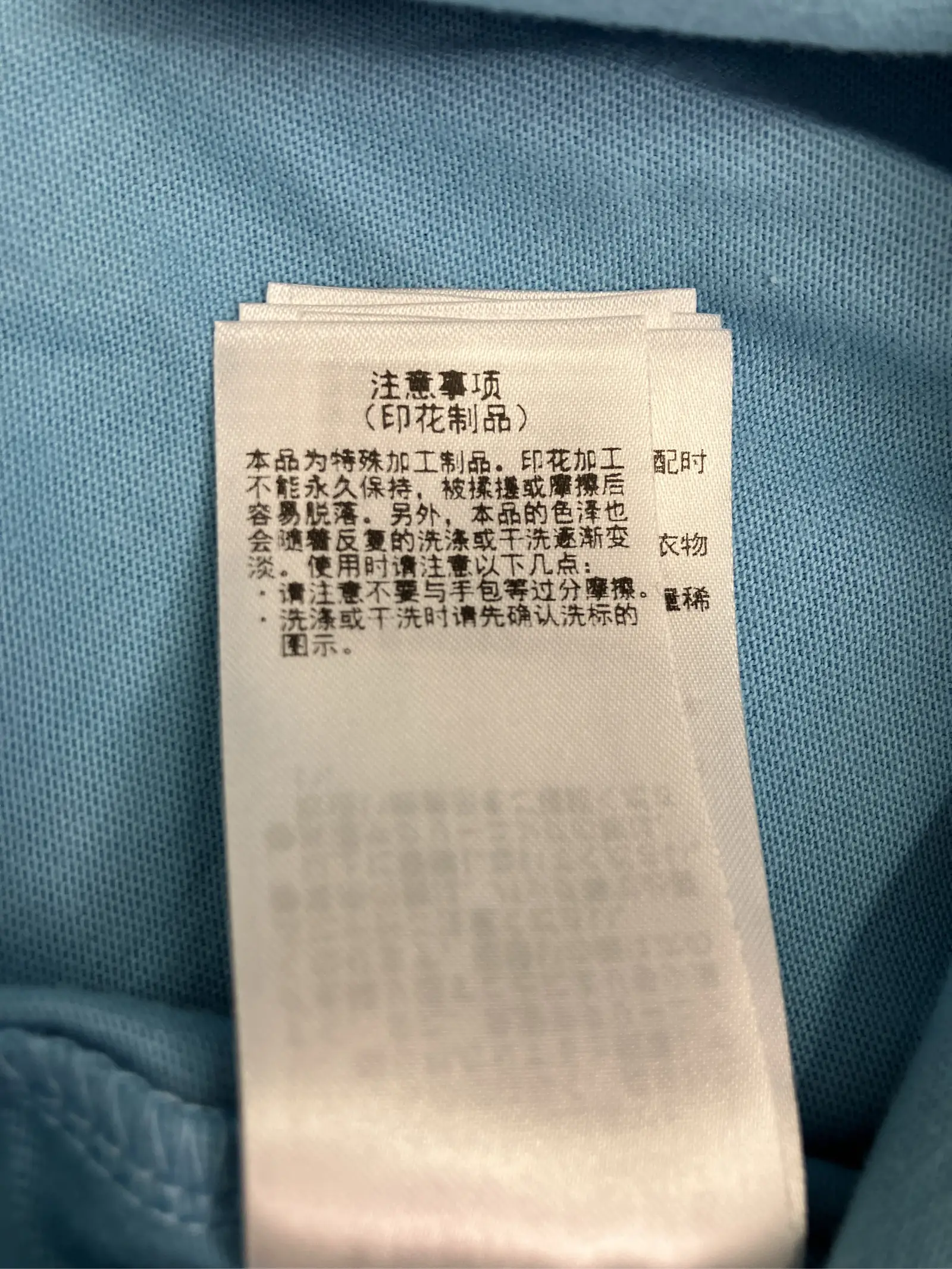https://r2-worker.digdig.jp/product/ce90465e-fe11-4eae-8e09-73ea24cf1001/3295d992-b666-4e13-a039-5c006ab7fa7c