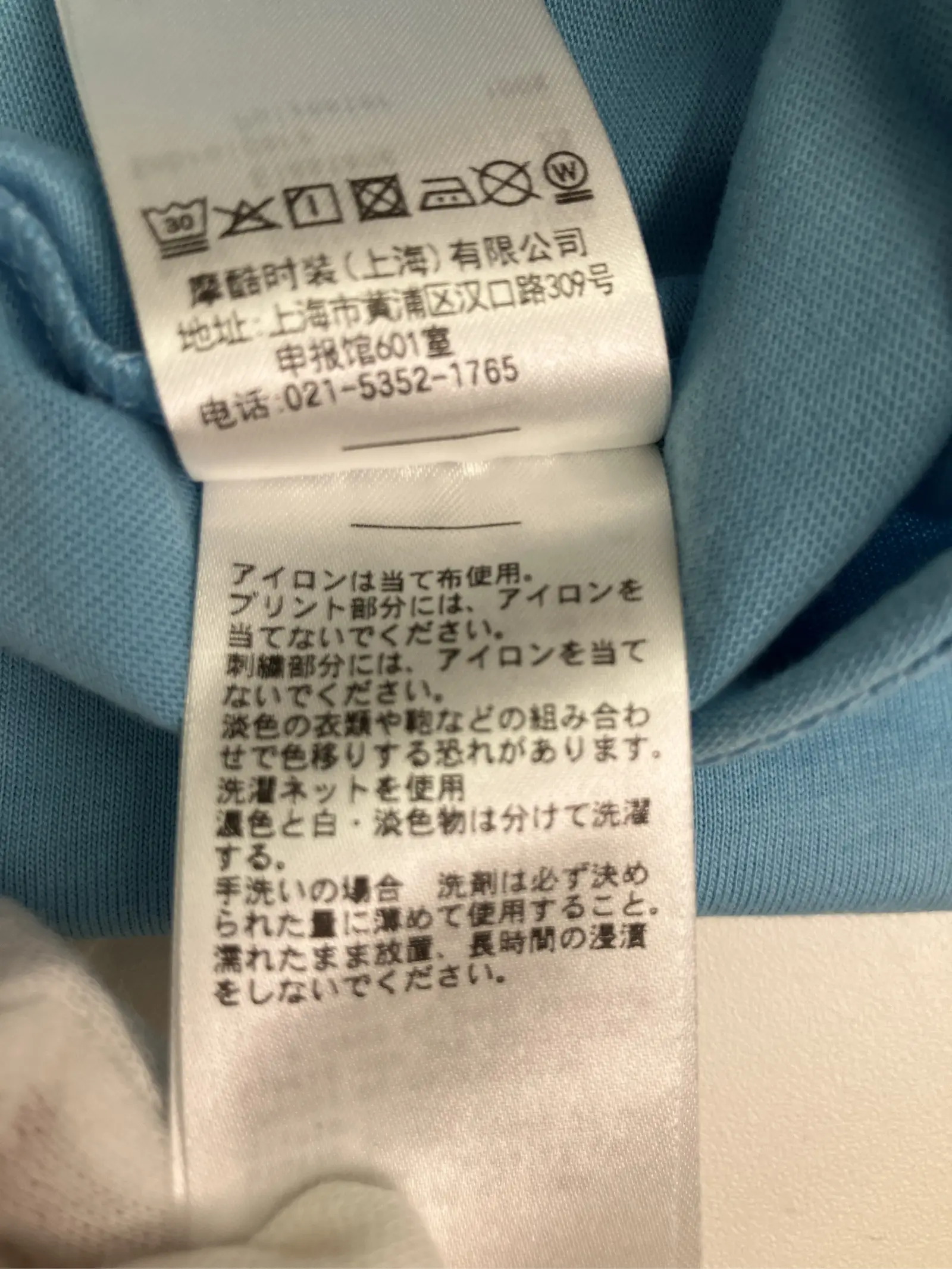 https://r2-worker.digdig.jp/product/ce90465e-fe11-4eae-8e09-73ea24cf1001/811faa5e-a7e9-4610-b3c5-8ba16c0323e1