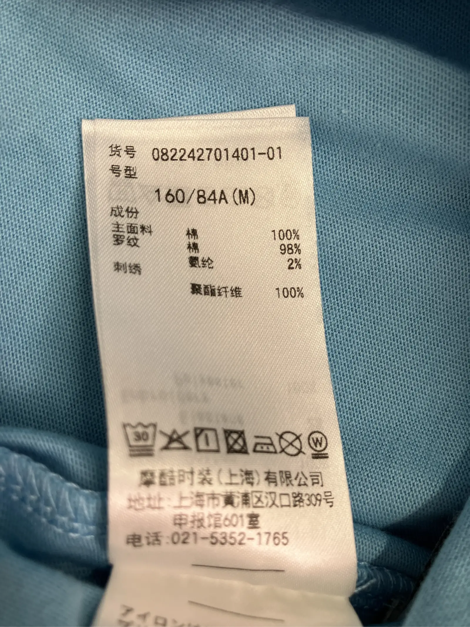 https://r2-worker.digdig.jp/product/ce90465e-fe11-4eae-8e09-73ea24cf1001/8fe5b66f-2ade-4f67-8b76-5740dc06a607