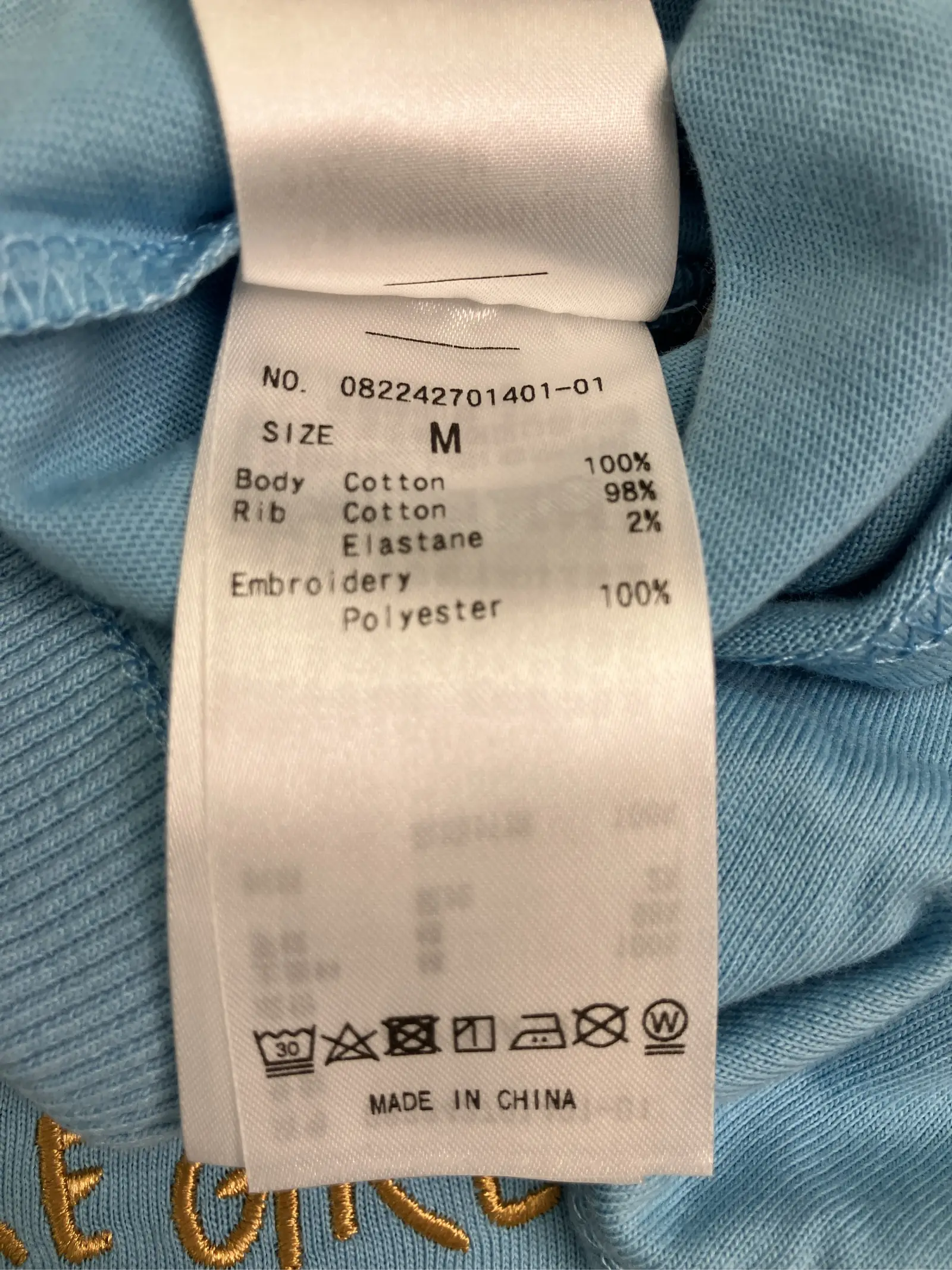 https://r2-worker.digdig.jp/product/ce90465e-fe11-4eae-8e09-73ea24cf1001/9dea2438-29d1-4af0-8b32-490e46925a4f
