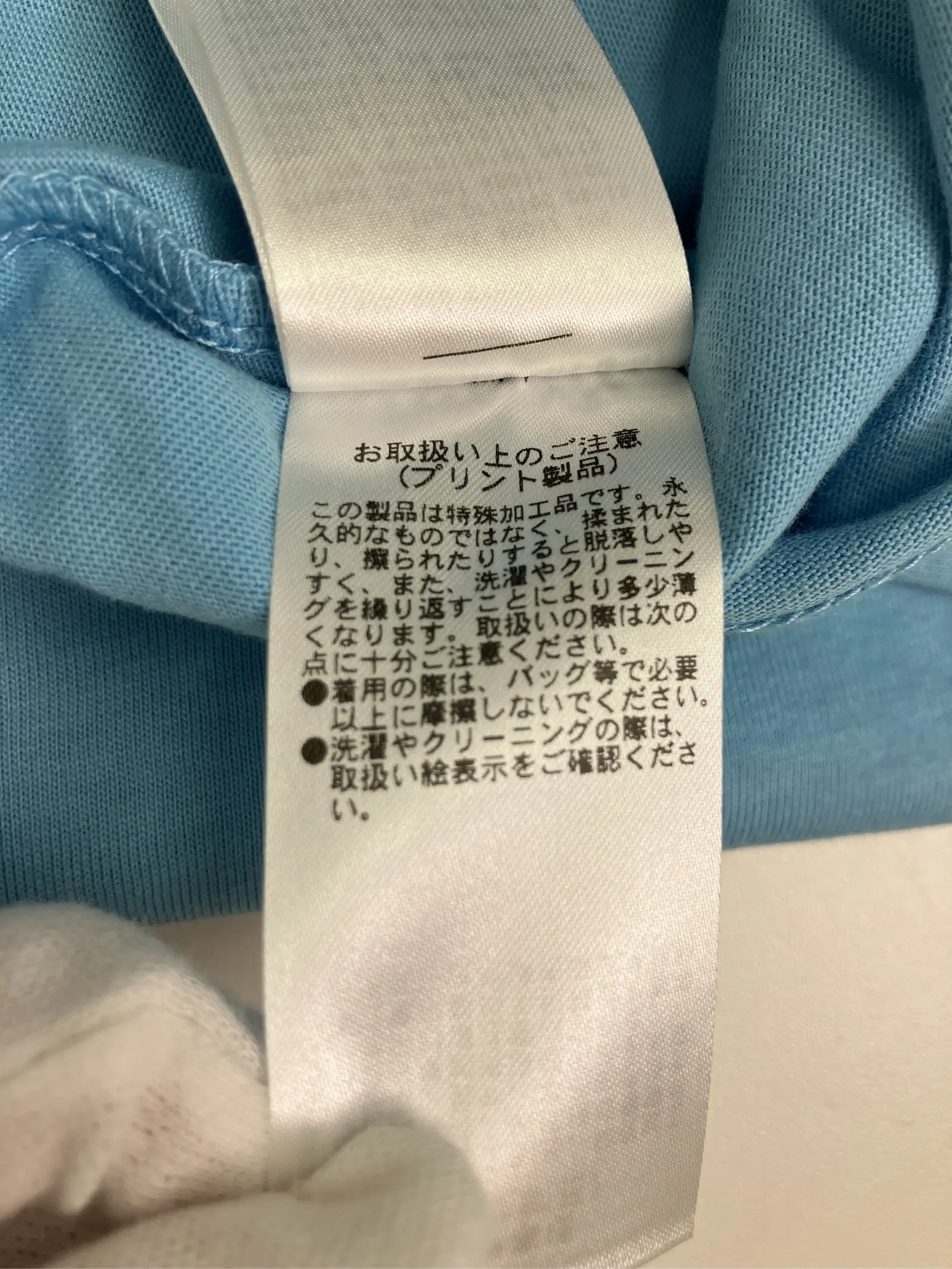 https://r2-worker.digdig.jp/product/ce90465e-fe11-4eae-8e09-73ea24cf1001/b7efe686-61f6-4c6d-afaf-dc0b03a2eeef