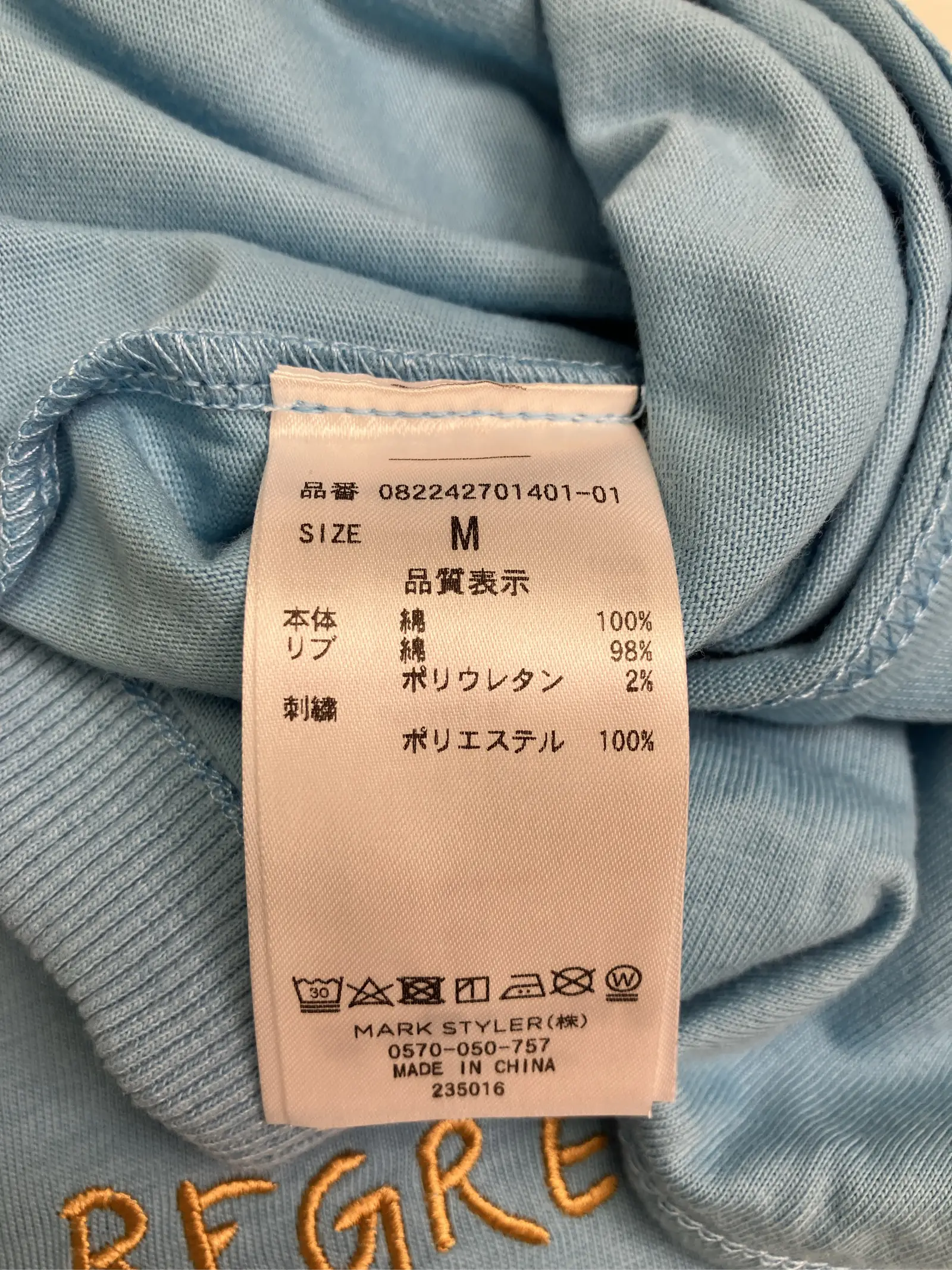 https://r2-worker.digdig.jp/product/ce90465e-fe11-4eae-8e09-73ea24cf1001/c267e96b-c3bb-4593-8301-957c7b77bc07