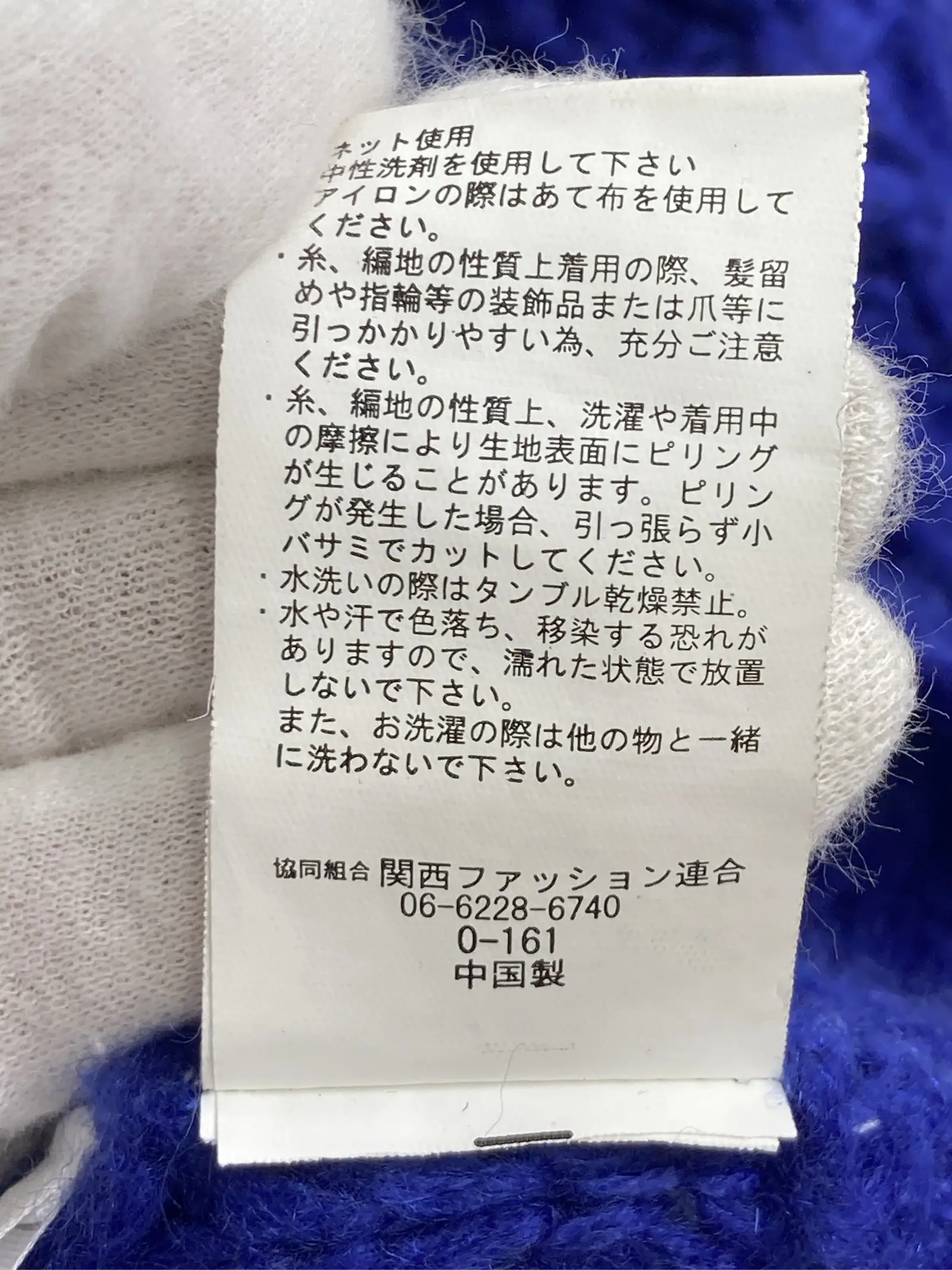 https://r2-worker.digdig.jp/product/ce91db9a-f745-47be-9d03-b3b9f1a406e3/6ec2c171-666b-4d4f-b87e-8d49e5c793c7