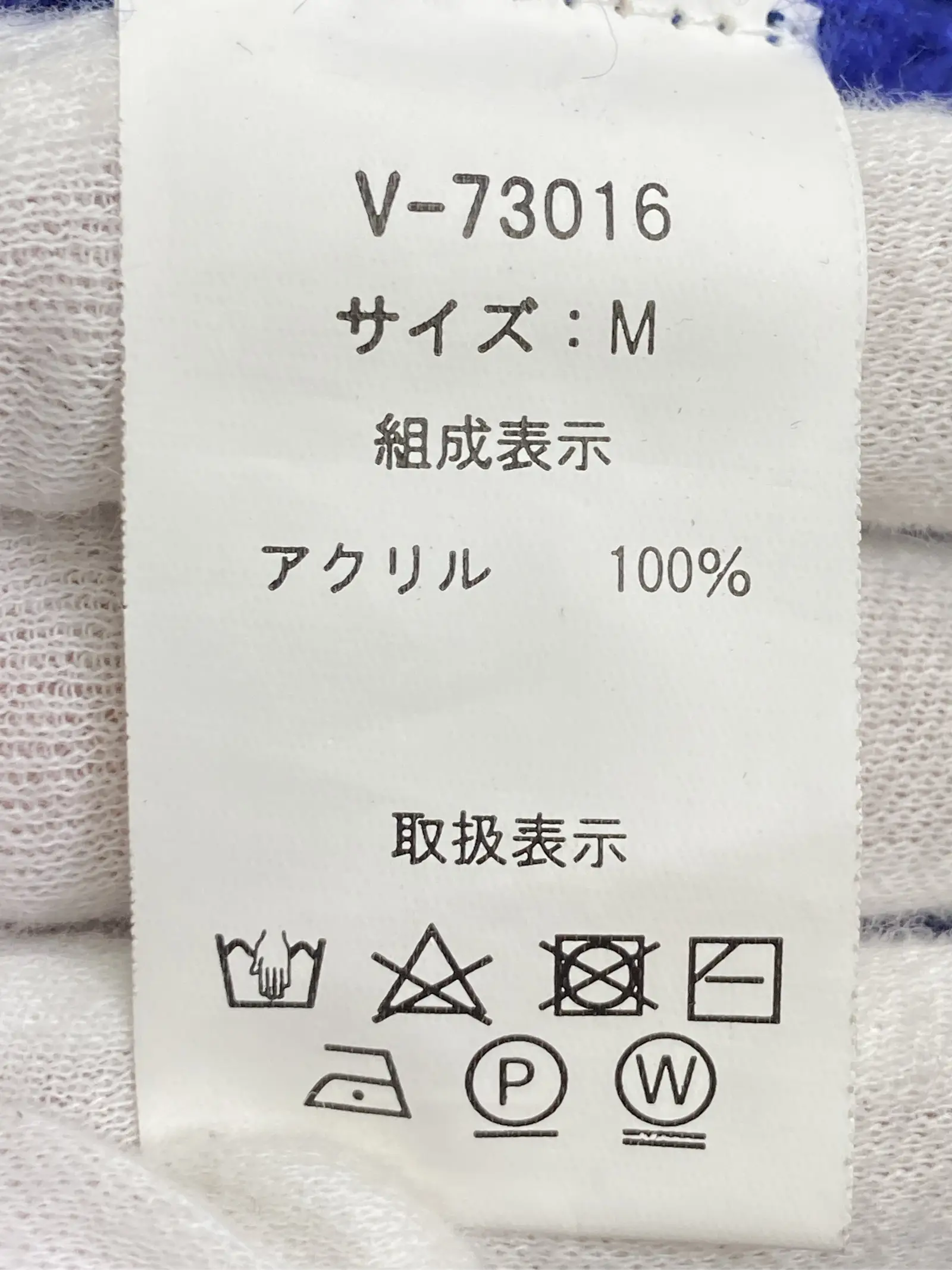 https://r2-worker.digdig.jp/product/ce91db9a-f745-47be-9d03-b3b9f1a406e3/dd219d9f-d0fa-4c57-b136-536f526817b2