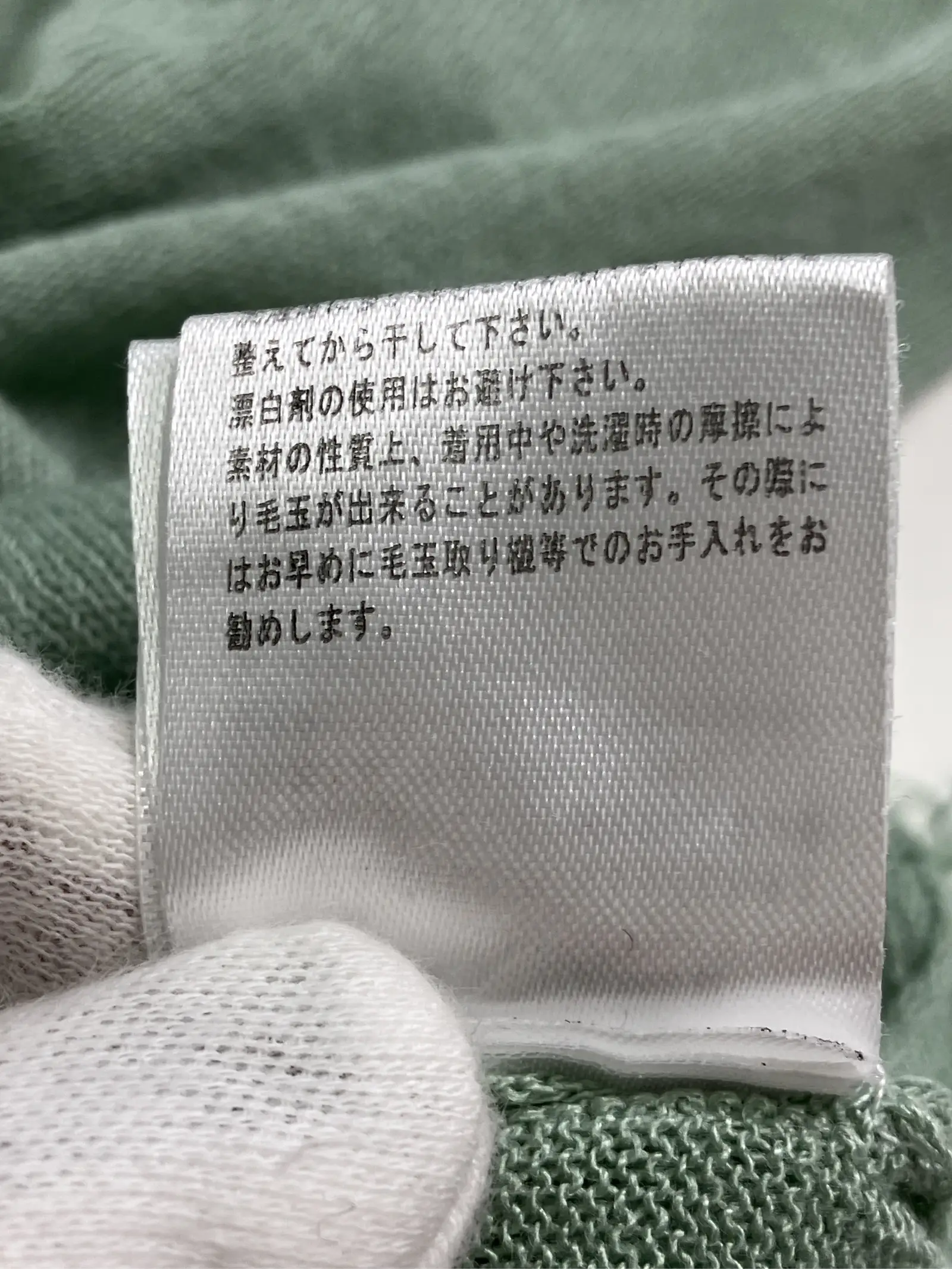 https://r2-worker.digdig.jp/product/ce9277d3-17a3-4ec4-8dde-42d1ba01917d/76e975f8-3691-4dc8-bb08-96ef0ec5d976