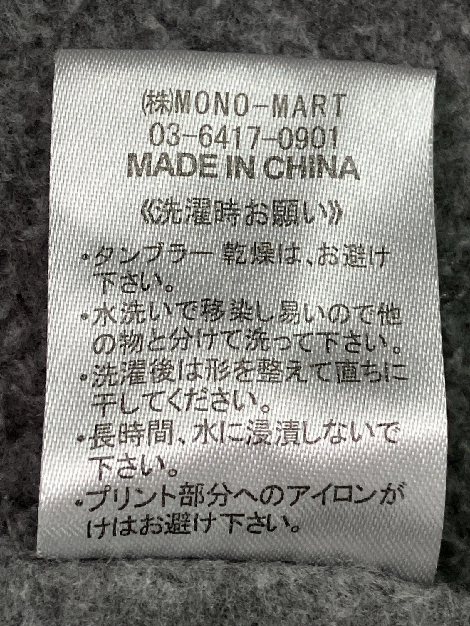 https://r2-worker.digdig.jp/product/ce932a68-1473-4bf7-bbac-5244f6996e2d/71840f5a-48fd-44ee-971f-e83fb6c2f90b