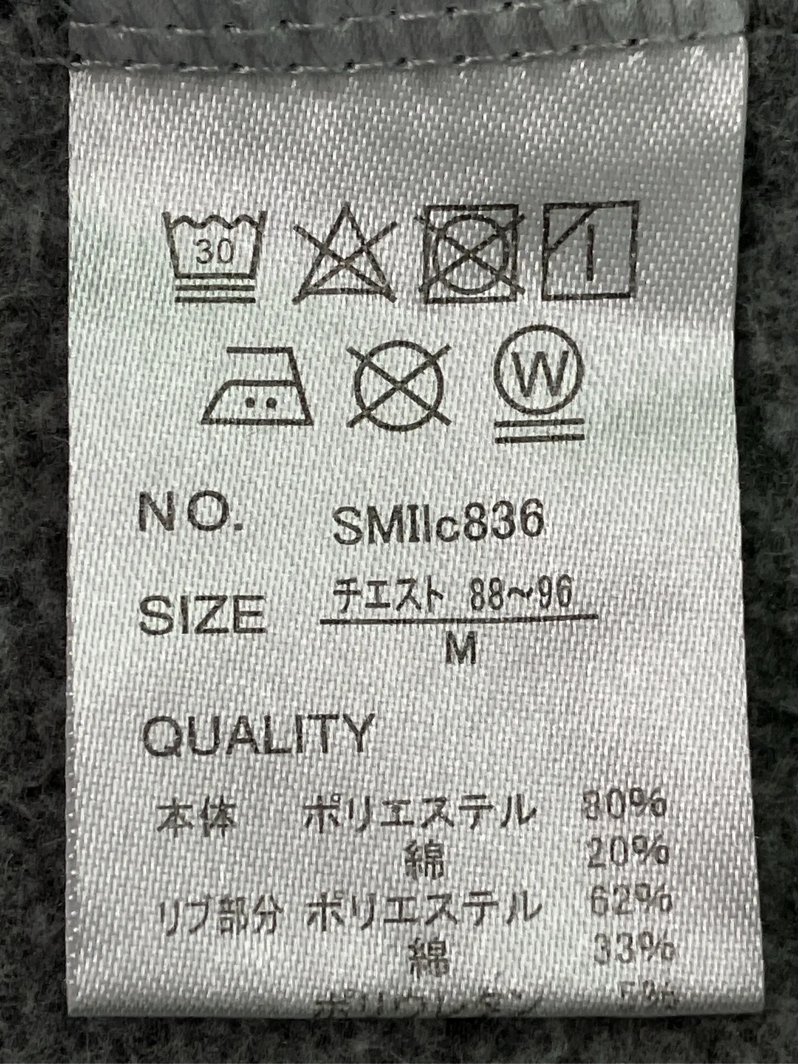 https://r2-worker.digdig.jp/product/ce932a68-1473-4bf7-bbac-5244f6996e2d/74089d80-54f6-4d16-911b-b56771449b9d