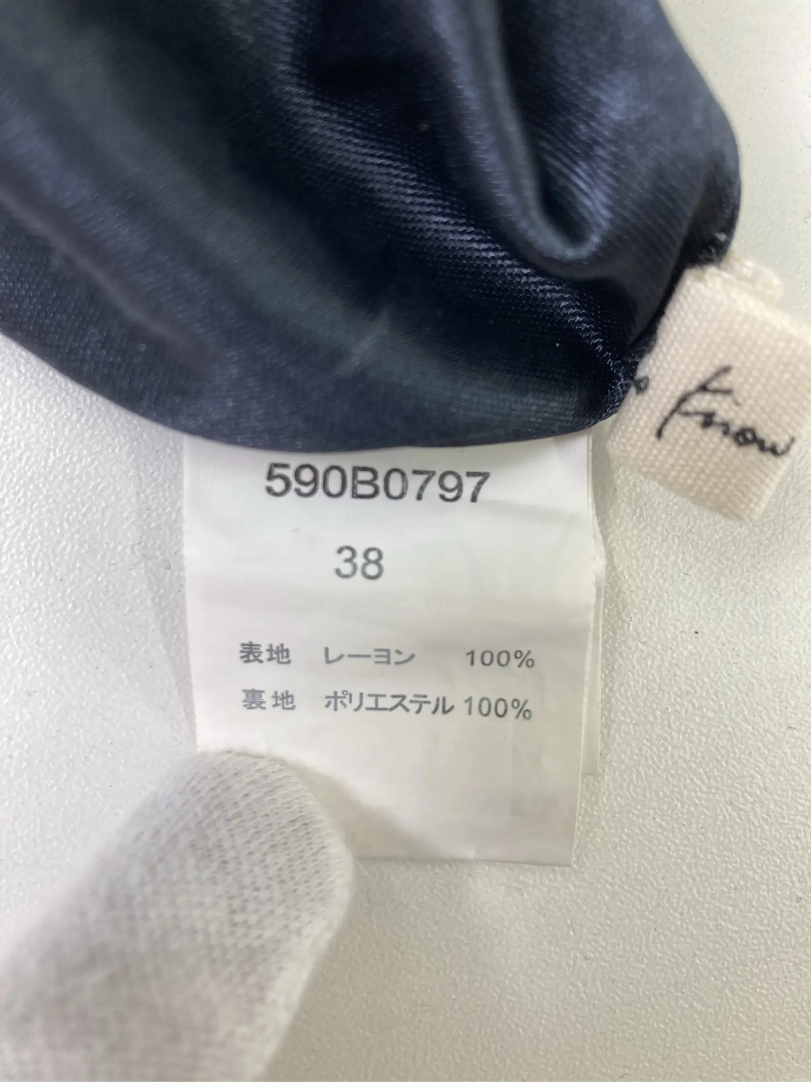 https://r2-worker.digdig.jp/product/ce948f57-bef6-4d46-a403-aa5371168c43/d02957e7-5b8c-4ab3-acd9-af14e0b14d73