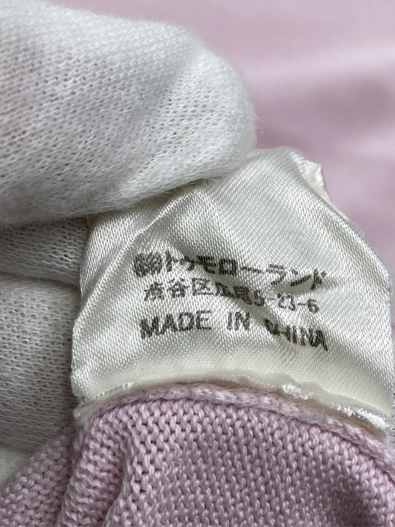 https://r2-worker.digdig.jp/product/ce95fd2c-3b1d-4ecf-8519-1c5503009d8f/70d4afd9-33ac-4ec8-9ab5-7fc9edfd6b53