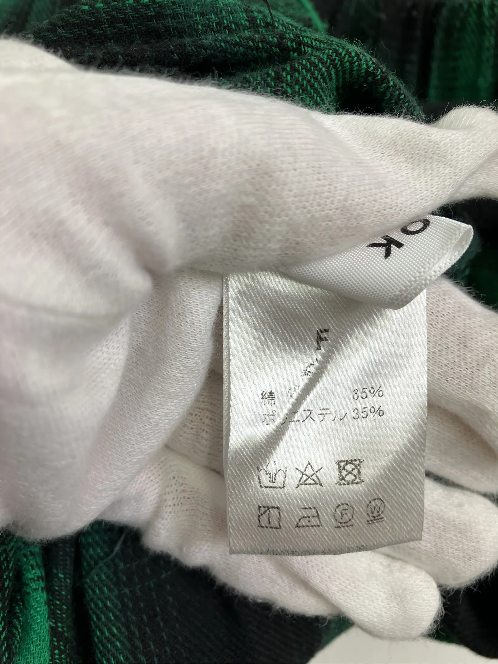 https://r2-worker.digdig.jp/product/ce98175c-3b91-44aa-8079-4144984913b3/829284ff-68c1-41f8-8048-833e6cc73f9f