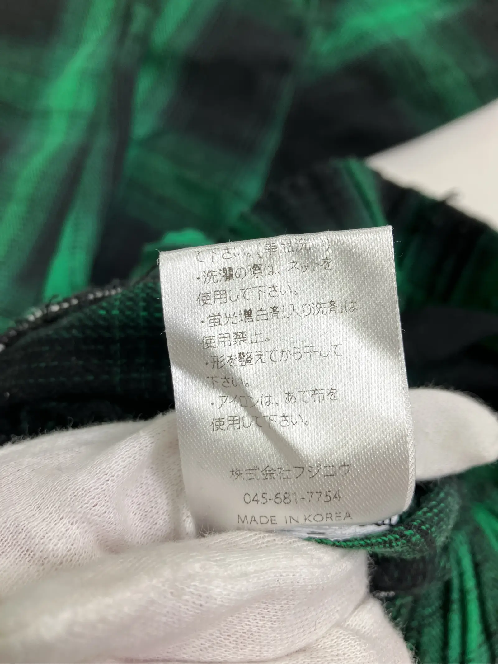 https://r2-worker.digdig.jp/product/ce98175c-3b91-44aa-8079-4144984913b3/98ef7464-a2f6-4075-a17a-4e97a558d1e3