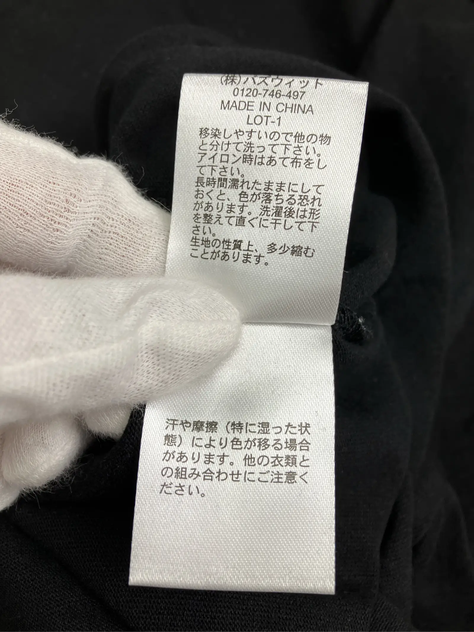 https://r2-worker.digdig.jp/product/ce9936f0-bed6-4a1e-bfc7-3e57199763fd/36786658-149a-4e09-a24a-20388c2737b7