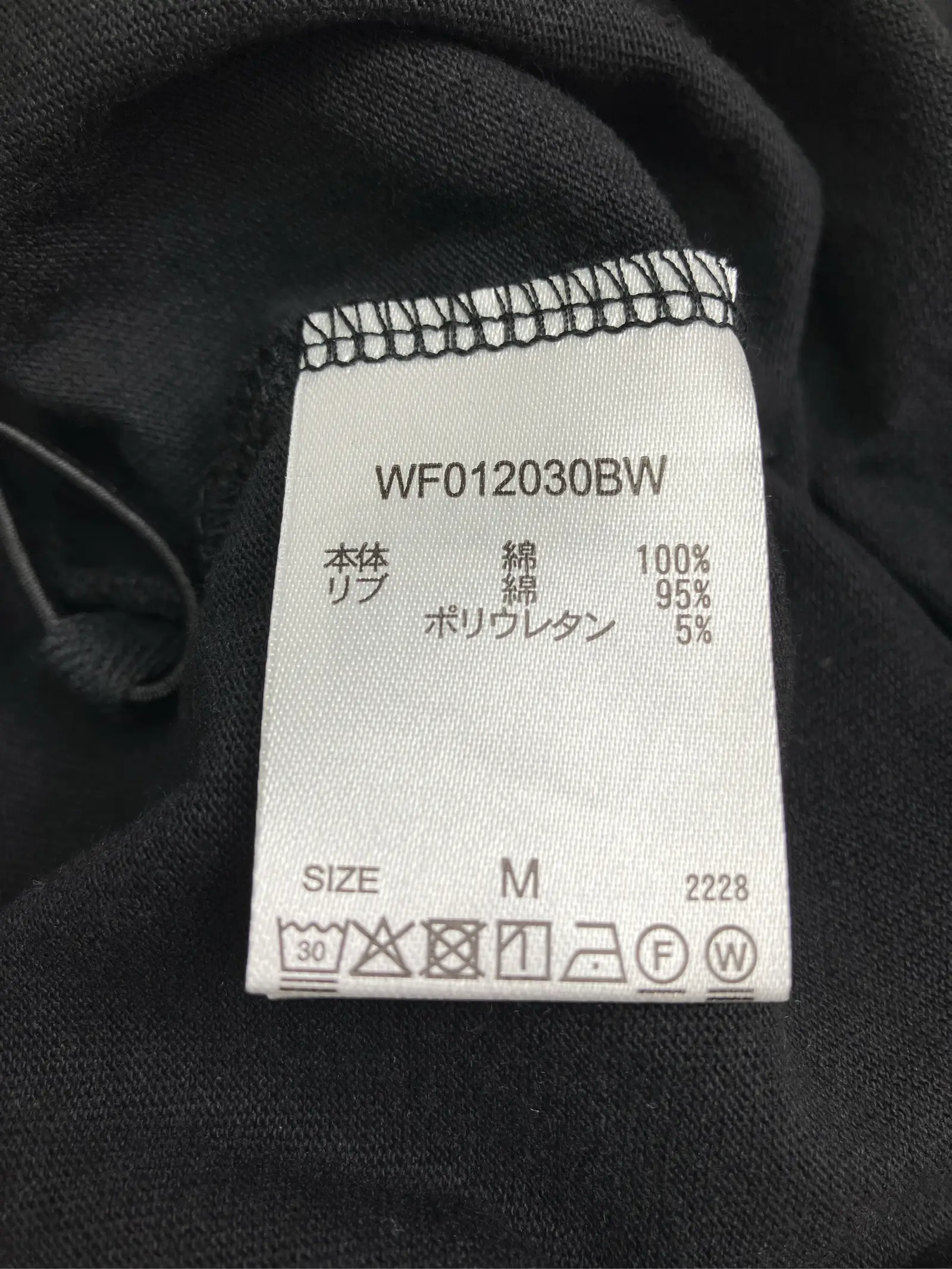 https://r2-worker.digdig.jp/product/ce9936f0-bed6-4a1e-bfc7-3e57199763fd/75636360-2bcf-4c0a-83b7-268162c6d0b4