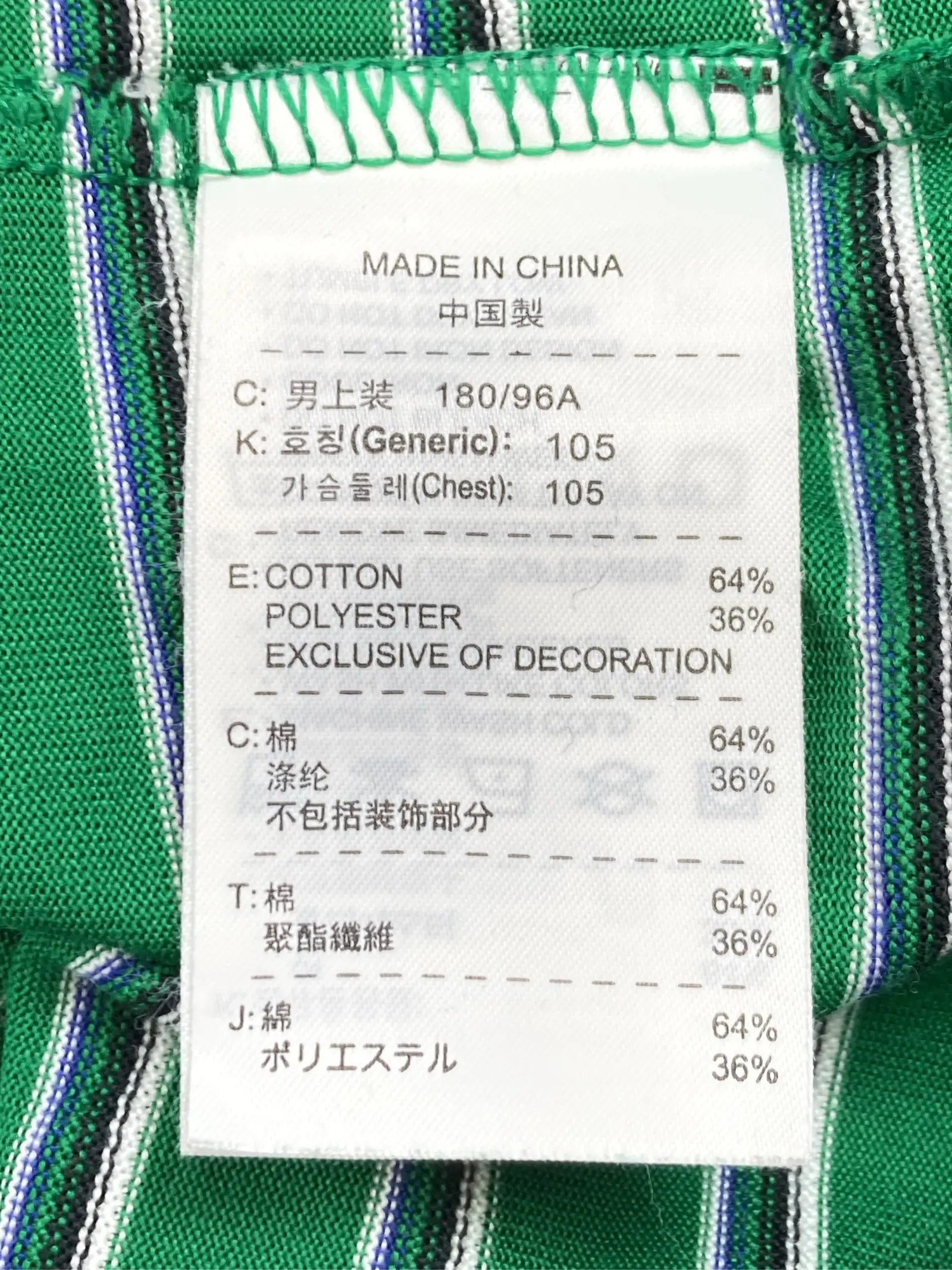 https://r2-worker.digdig.jp/product/ce99bc4a-da7e-4e7b-a737-cdb98a51a40b/721d4624-cca7-45b4-a82d-bd0100d30345