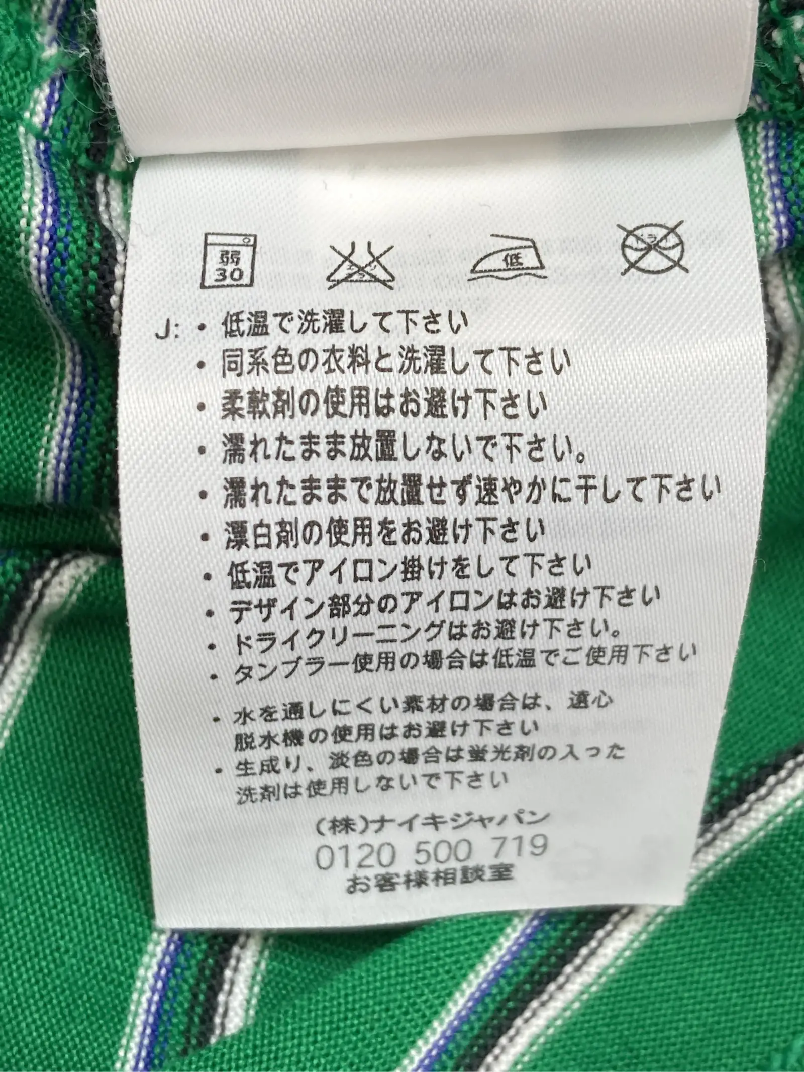 https://r2-worker.digdig.jp/product/ce99bc4a-da7e-4e7b-a737-cdb98a51a40b/f9febe7e-29d0-46ad-ba92-d50b1a3cb87e