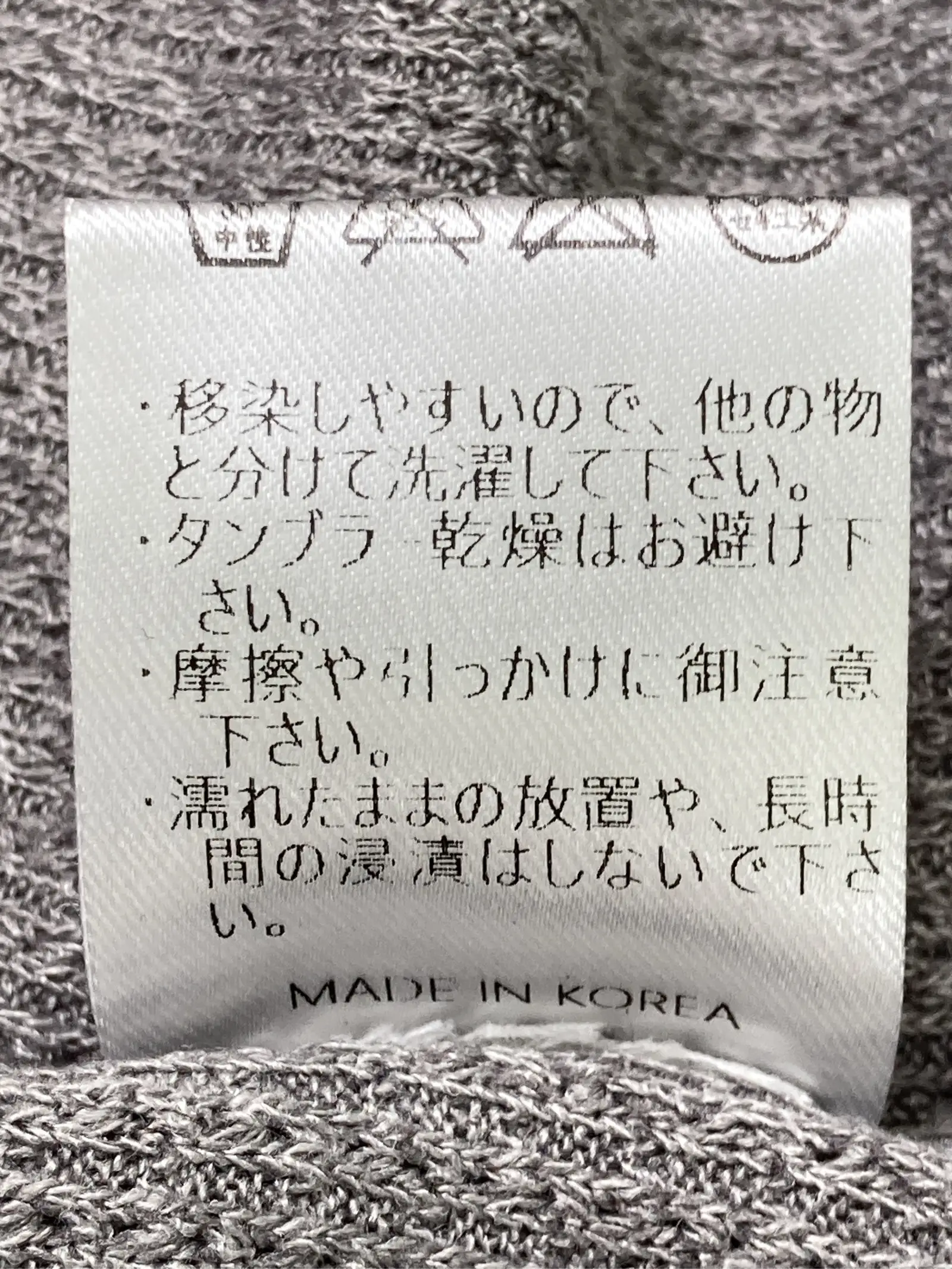 https://r2-worker.digdig.jp/product/ce9ddcbc-0bee-46dd-968a-095efe778578/1437171a-7b43-4656-8c2f-b3575e383c7e