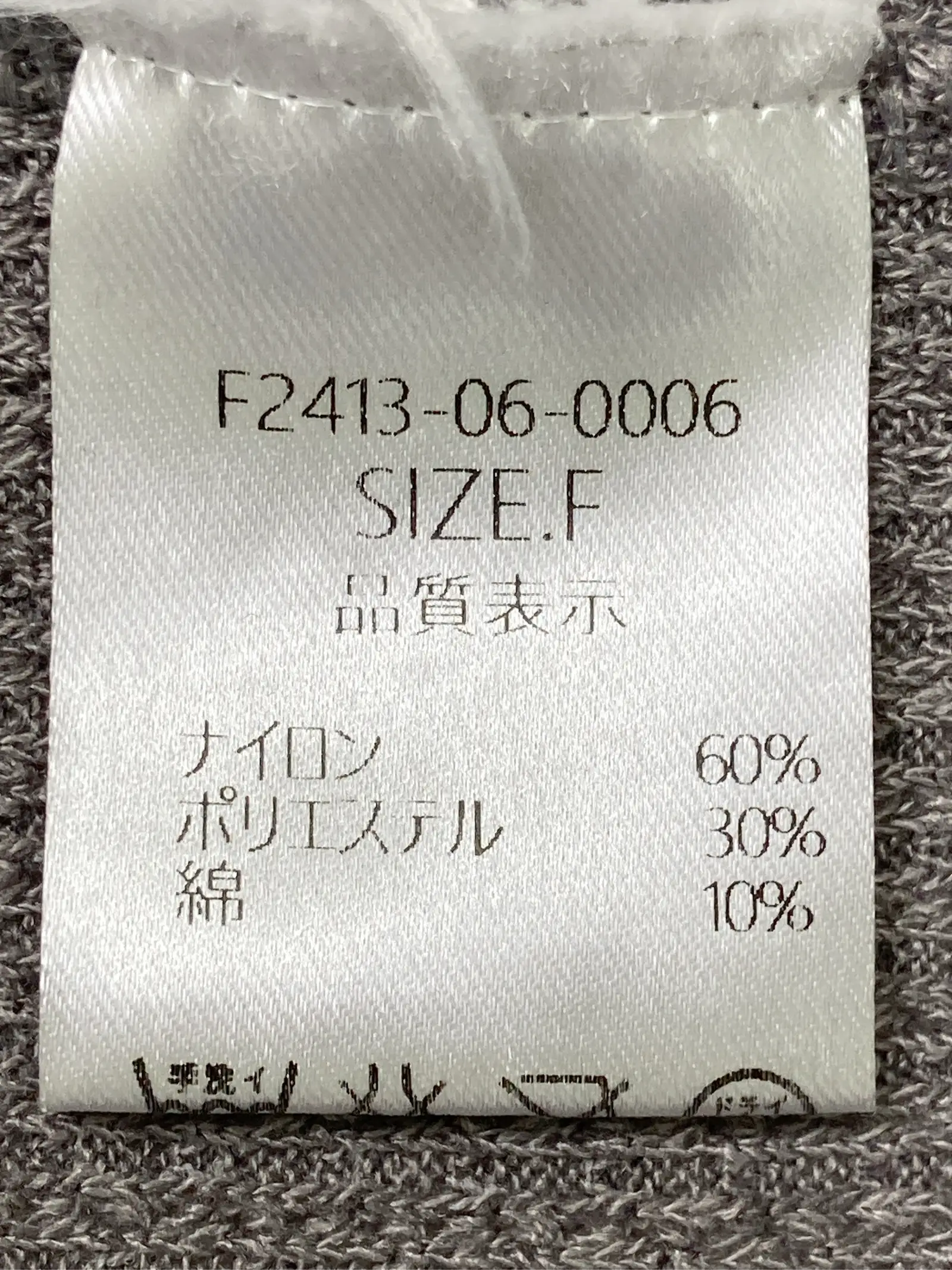 https://r2-worker.digdig.jp/product/ce9ddcbc-0bee-46dd-968a-095efe778578/88e870f2-aed7-4fdc-bafc-56a574f58b6b