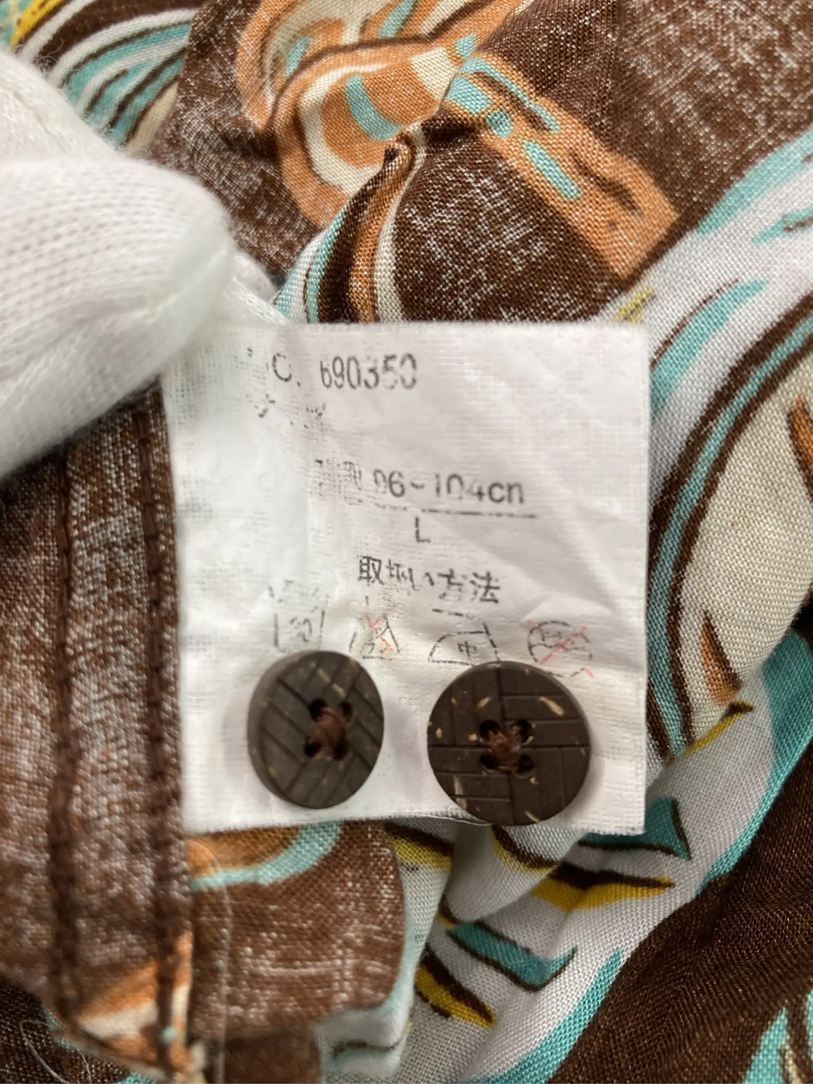 https://r2-worker.digdig.jp/product/ce9f6008-9996-444c-bf31-87c9a760617e/54701f13-9dc2-4502-95fa-c294a148a1a5